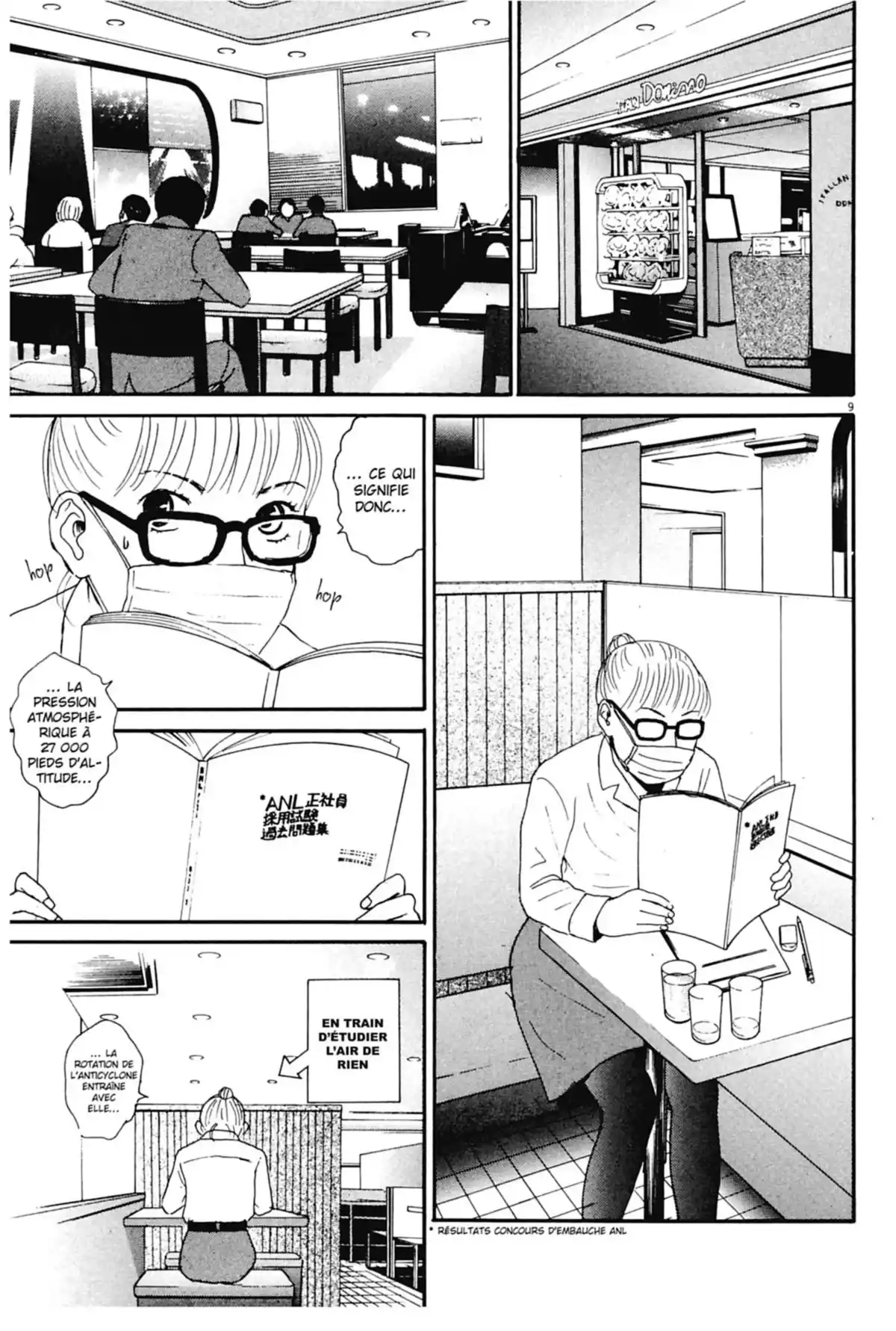 Appelez-moi hôtesse Volume 4 page 31