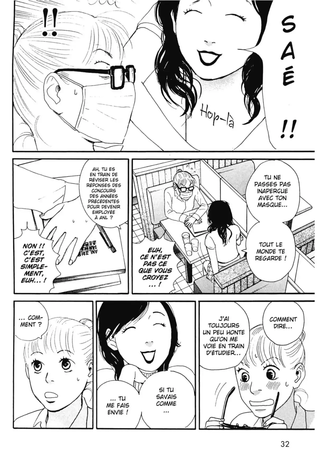 Appelez-moi hôtesse Volume 4 page 32