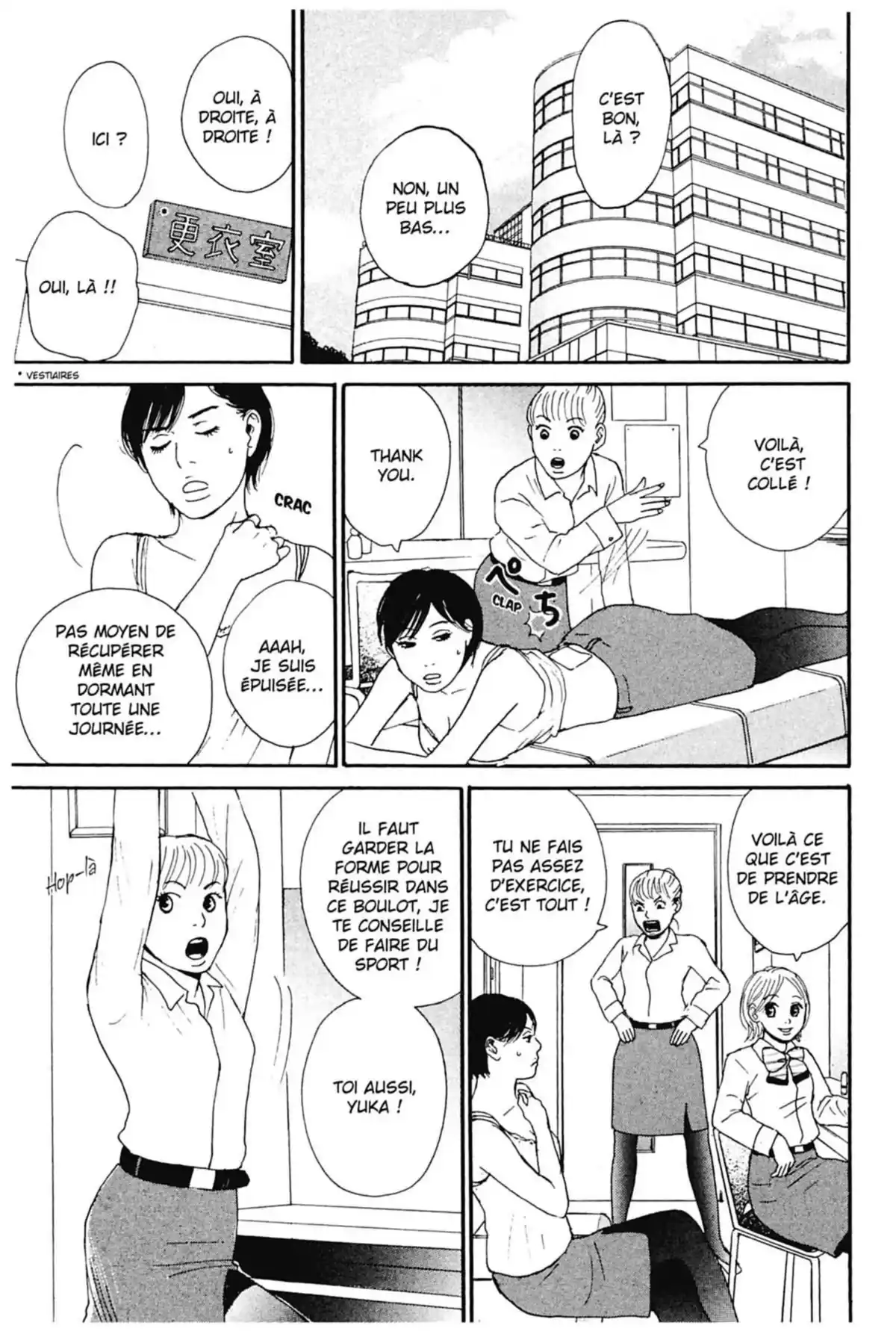Appelez-moi hôtesse Volume 4 page 45