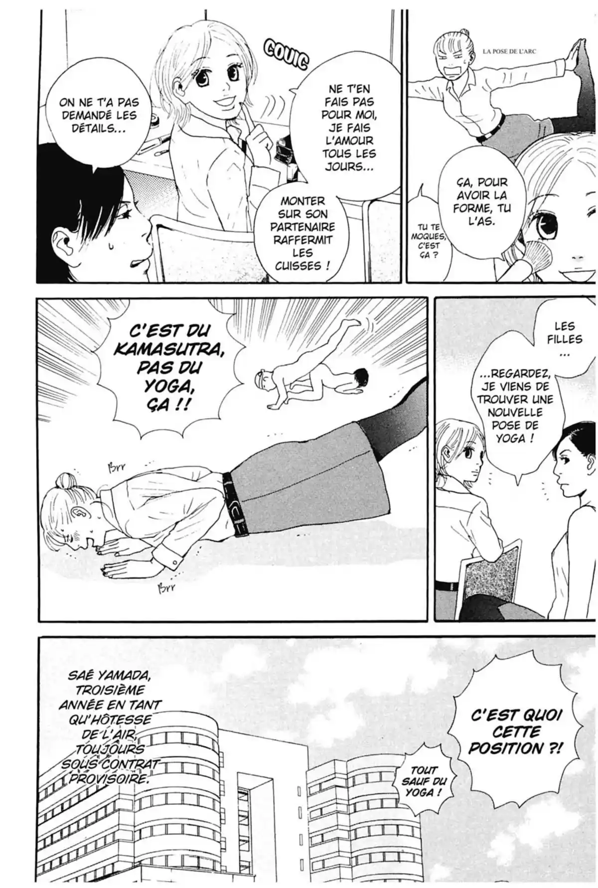Appelez-moi hôtesse Volume 4 page 46