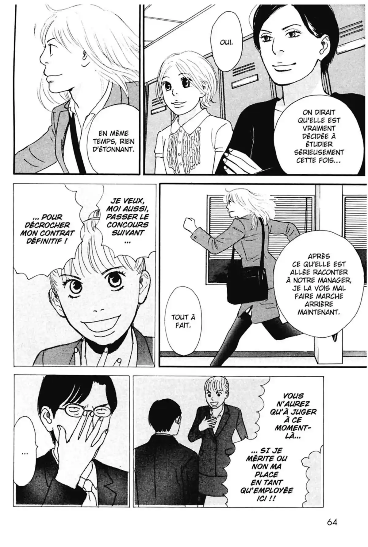 Appelez-moi hôtesse Volume 4 page 64