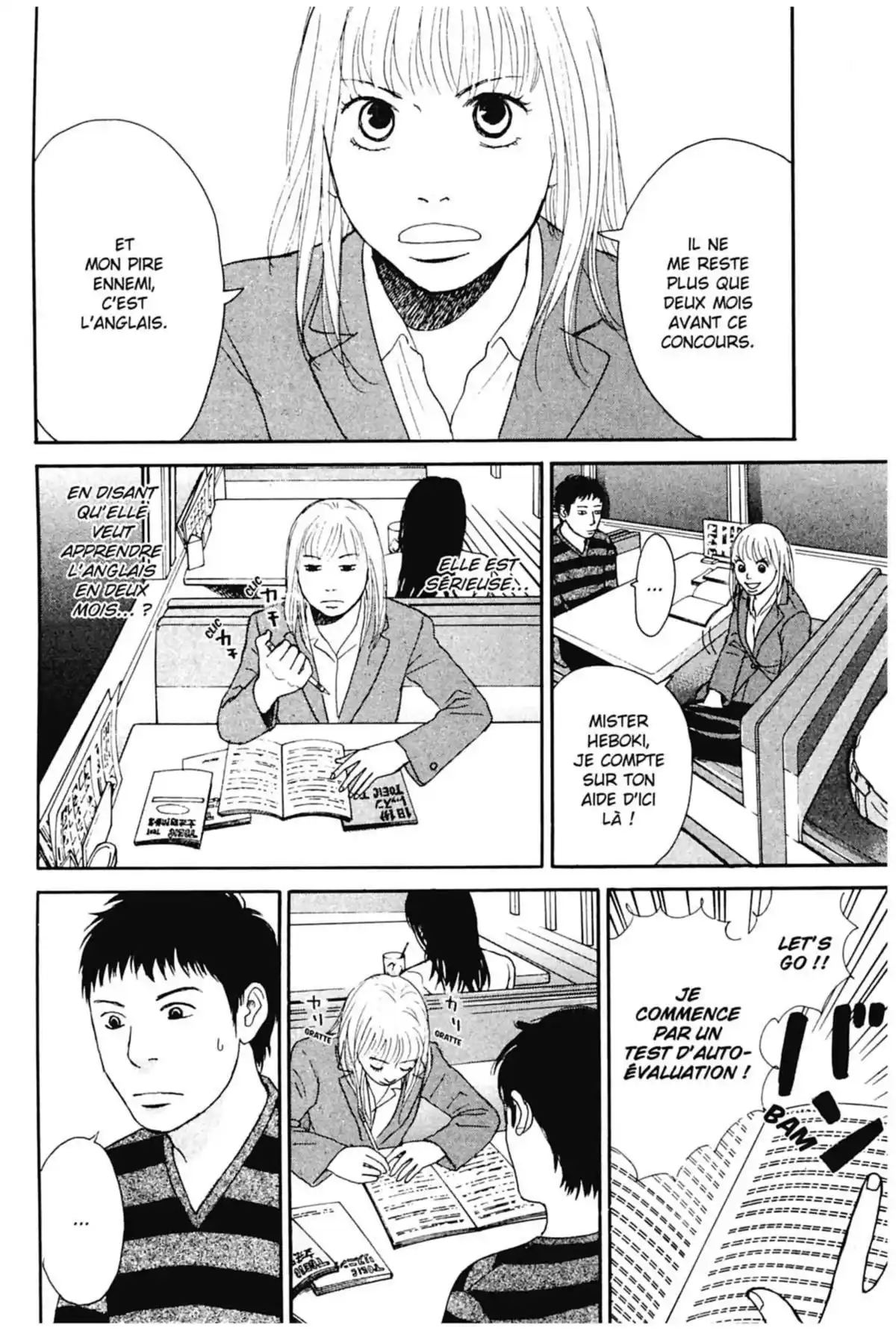 Appelez-moi hôtesse Volume 4 page 68