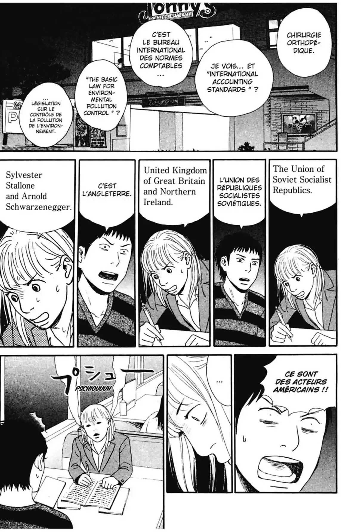 Appelez-moi hôtesse Volume 4 page 73