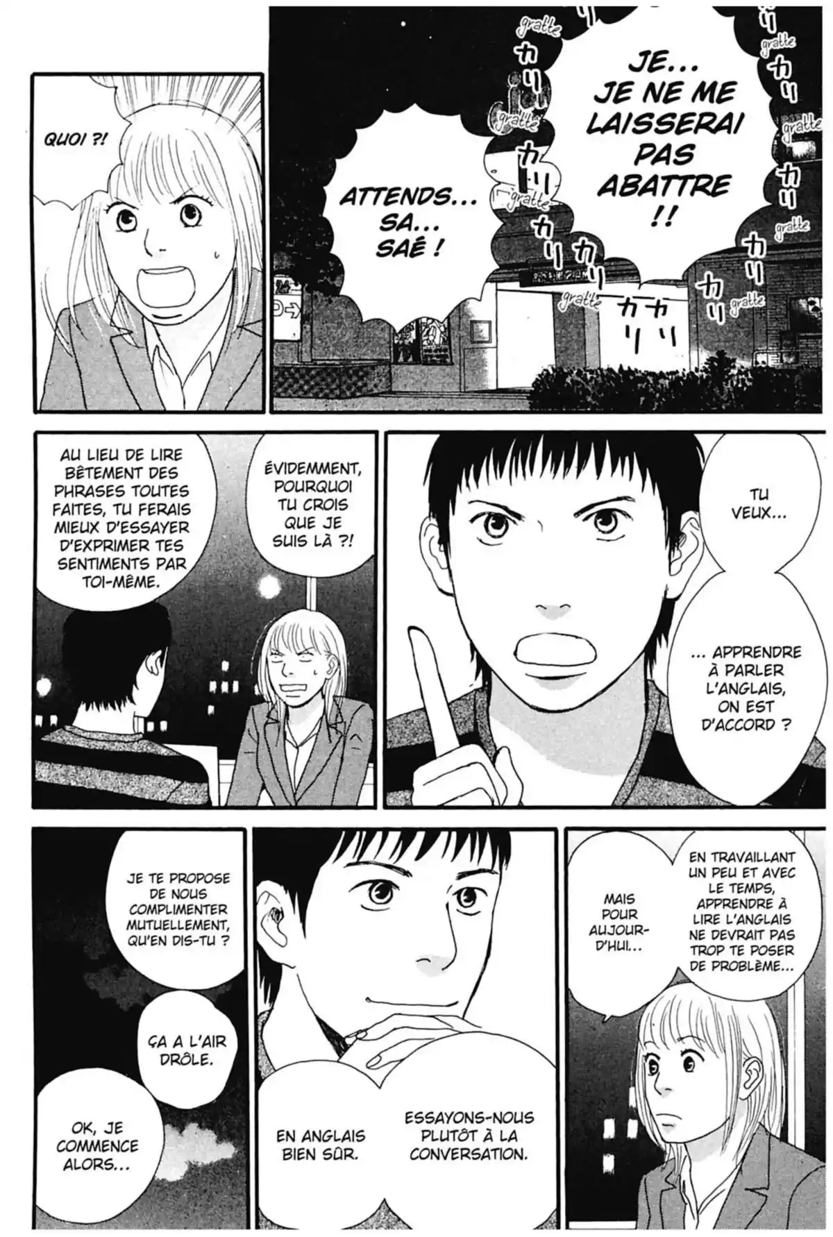 Appelez-moi hôtesse Volume 4 page 74