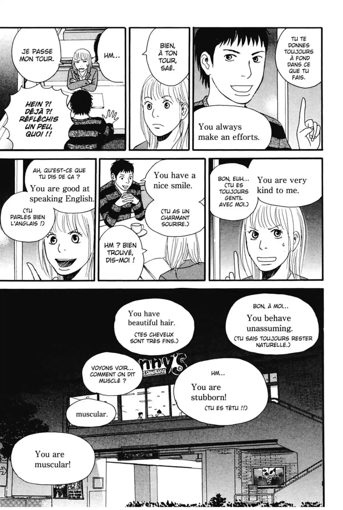 Appelez-moi hôtesse Volume 4 page 75