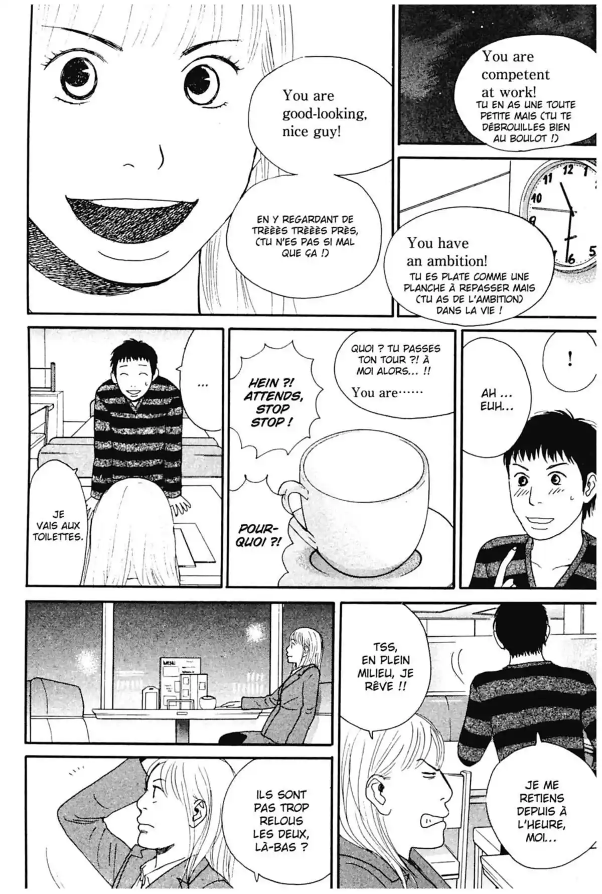 Appelez-moi hôtesse Volume 4 page 76