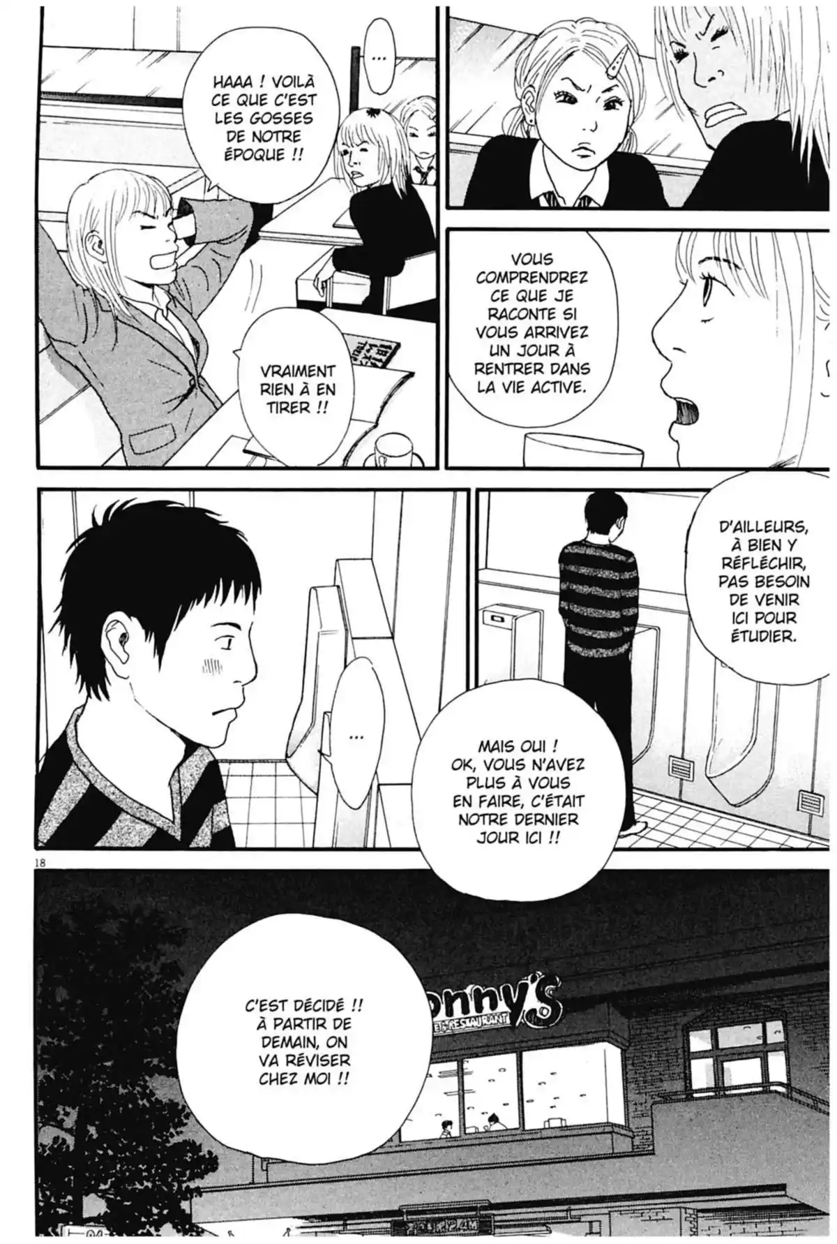 Appelez-moi hôtesse Volume 4 page 78