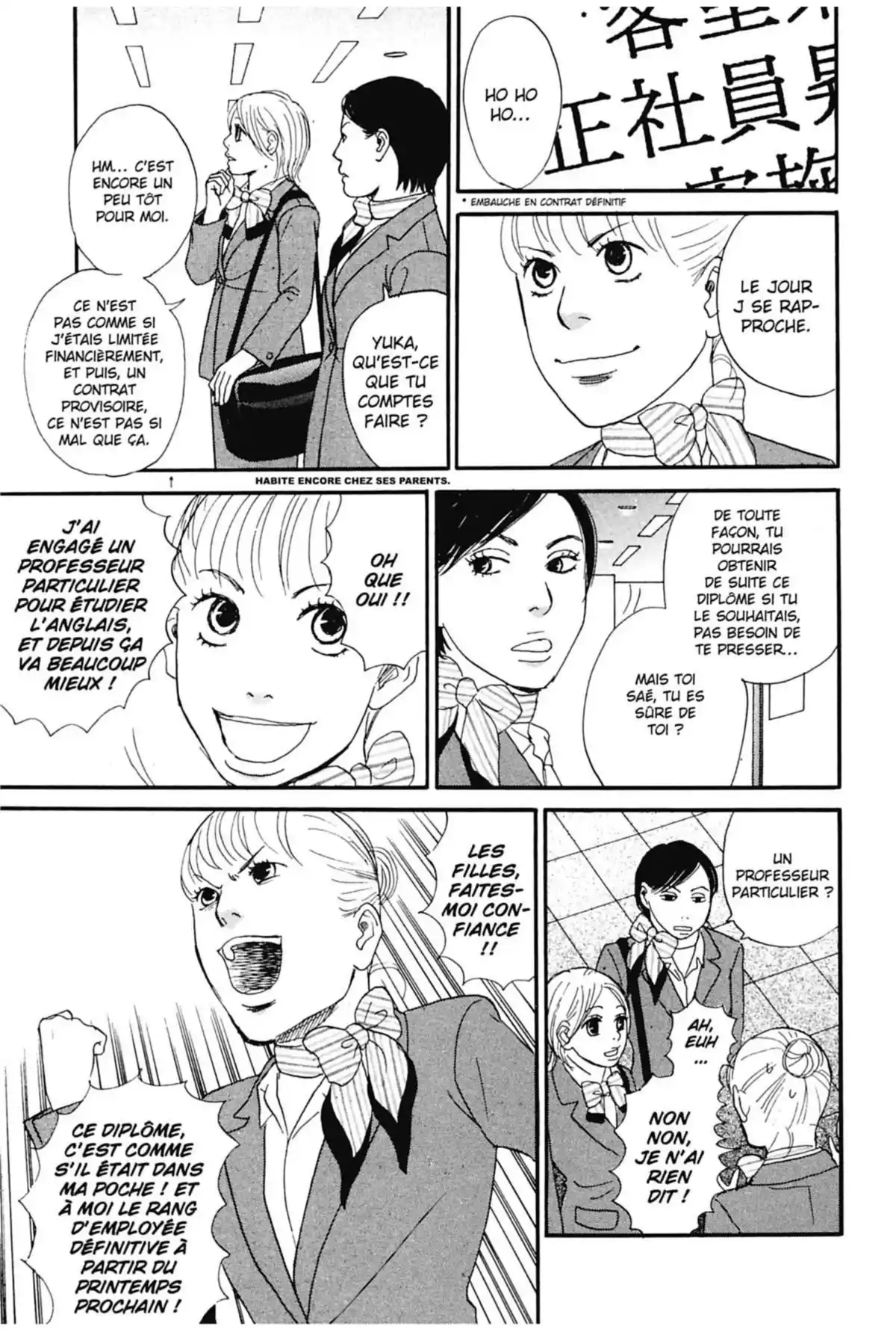 Appelez-moi hôtesse Volume 4 page 83