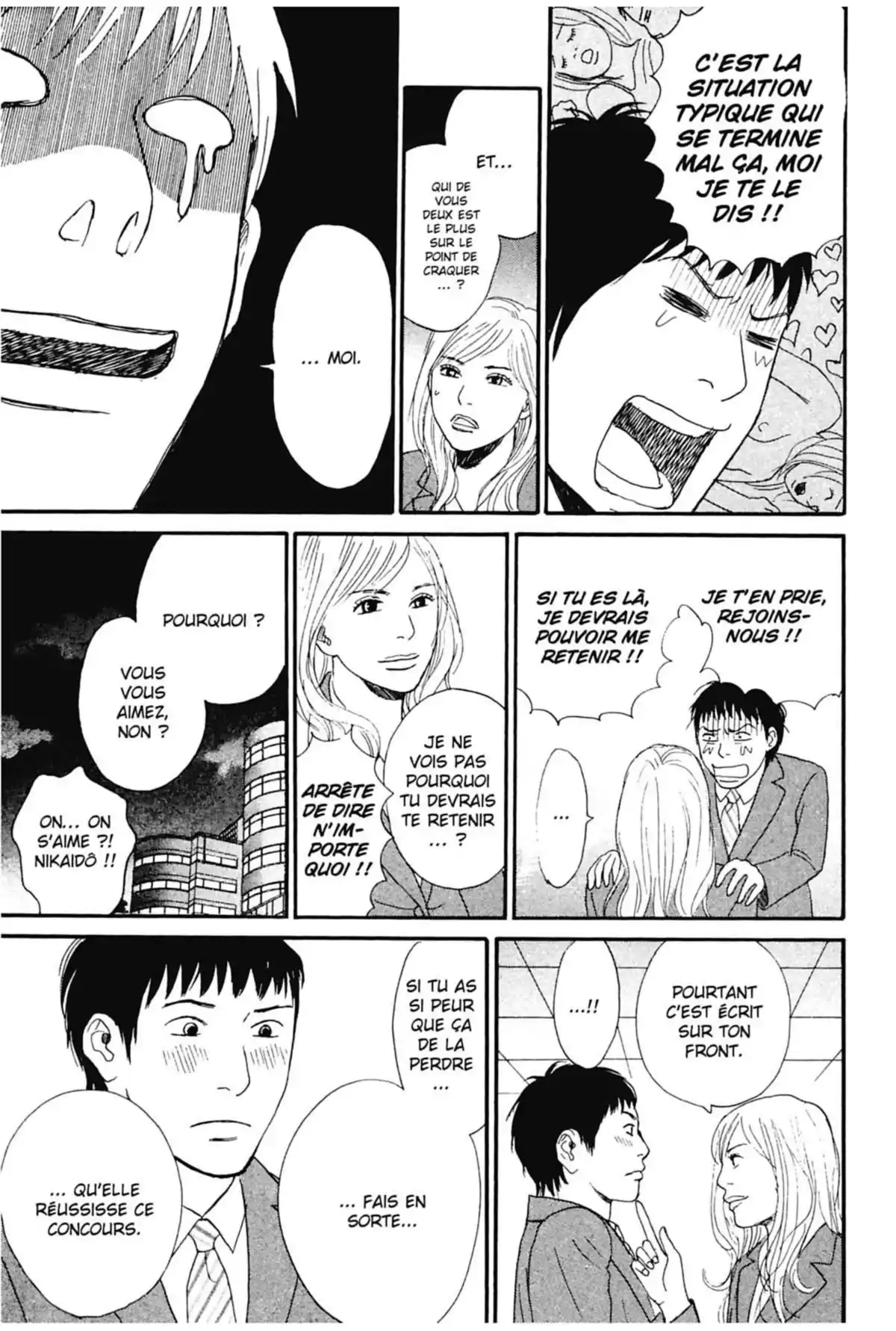 Appelez-moi hôtesse Volume 4 page 93