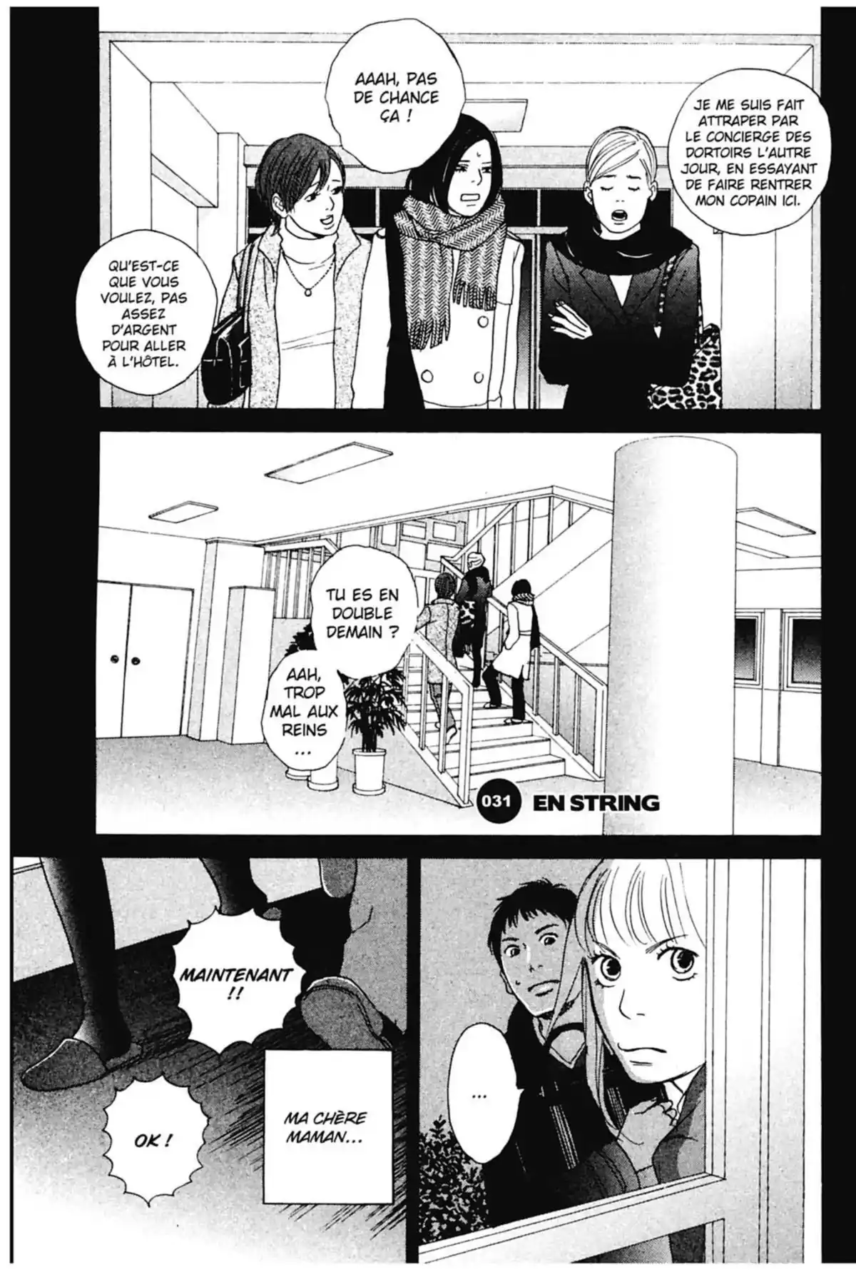 Appelez-moi hôtesse Volume 4 page 97