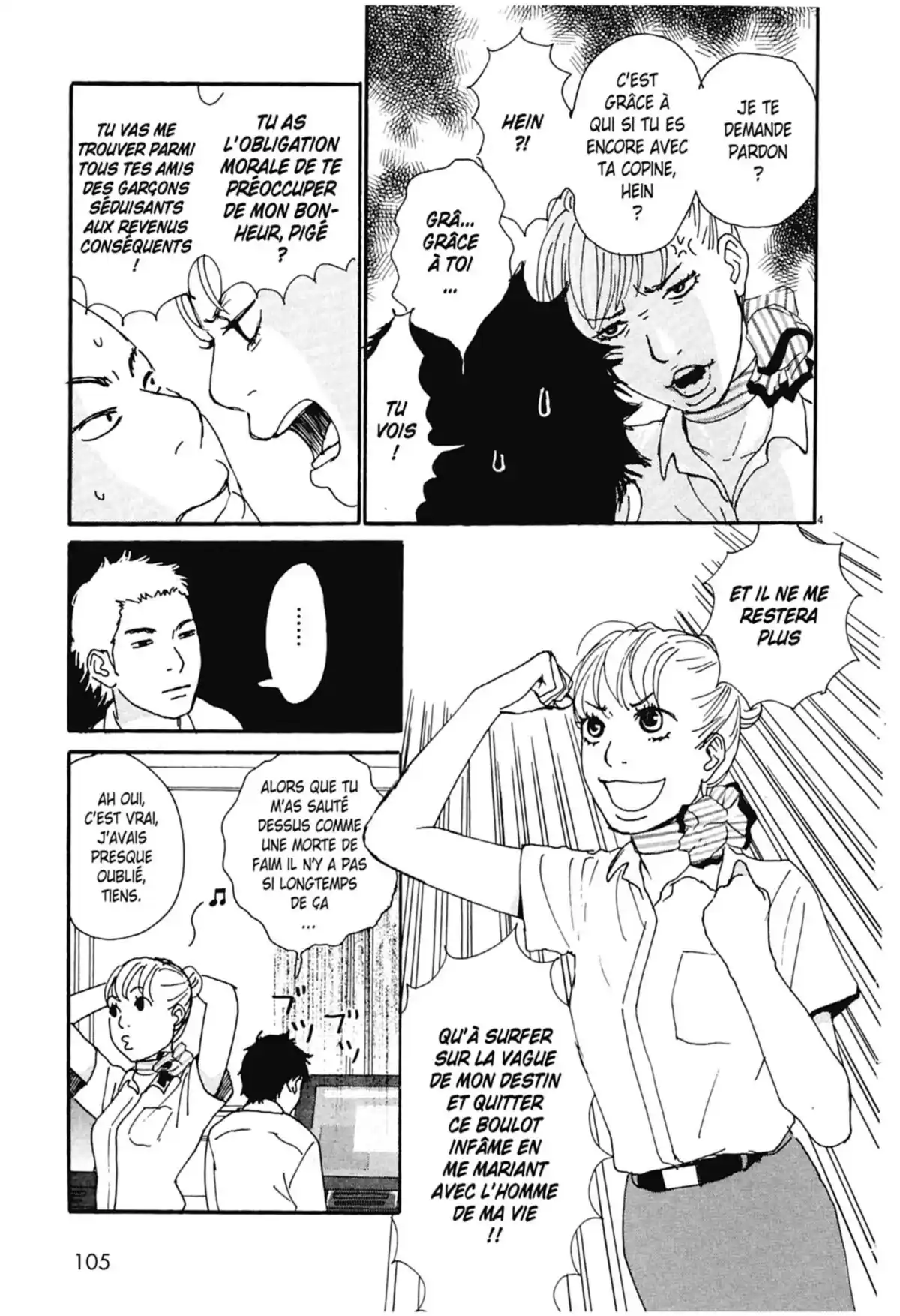 Appelez-moi hôtesse Volume 1 page 105
