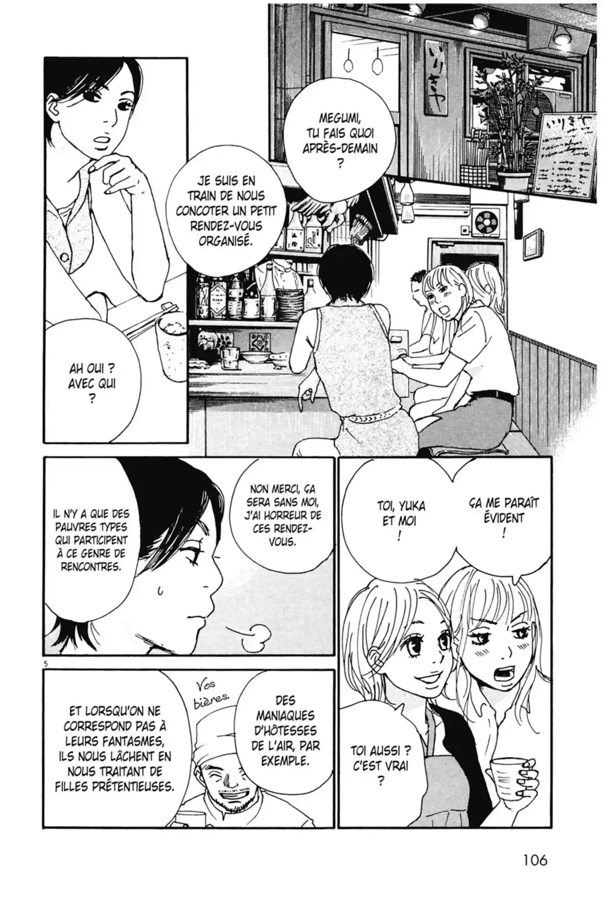 Appelez-moi hôtesse Volume 1 page 106