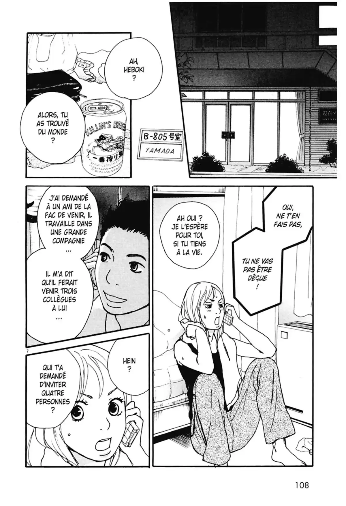 Appelez-moi hôtesse Volume 1 page 108
