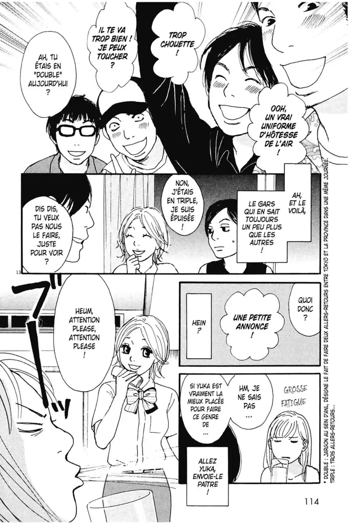 Appelez-moi hôtesse Volume 1 page 114