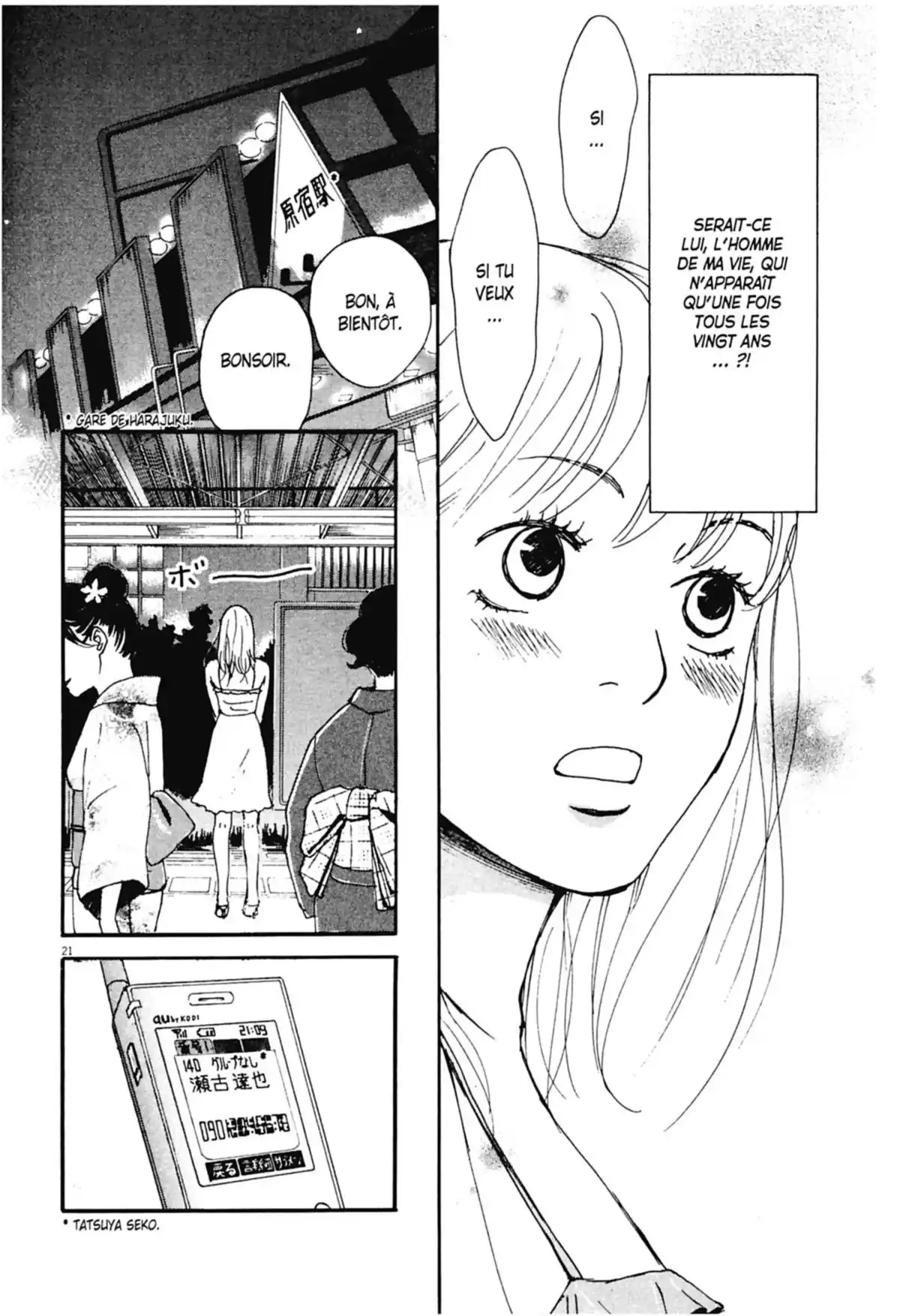Appelez-moi hôtesse Volume 1 page 122