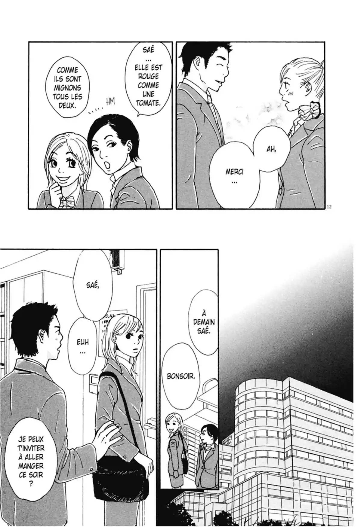 Appelez-moi hôtesse Volume 1 page 53