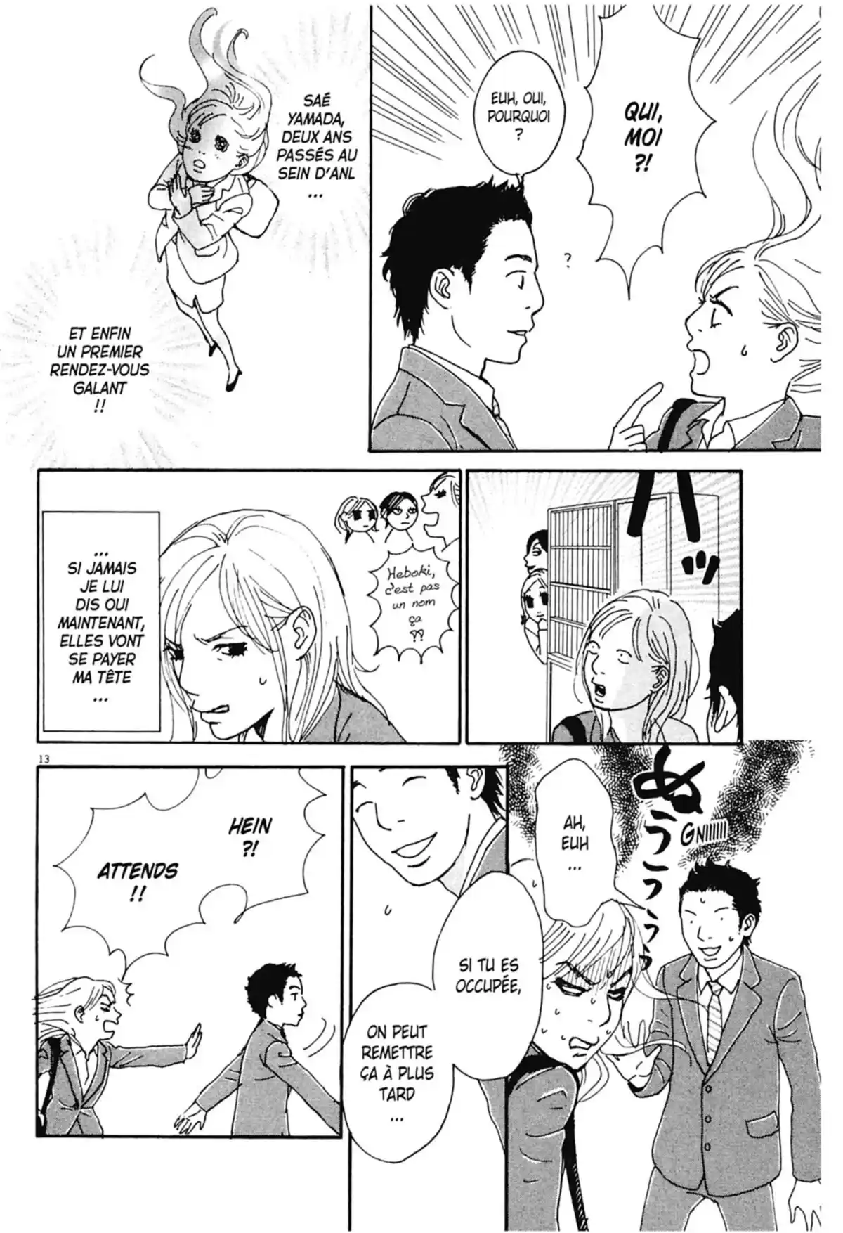 Appelez-moi hôtesse Volume 1 page 54