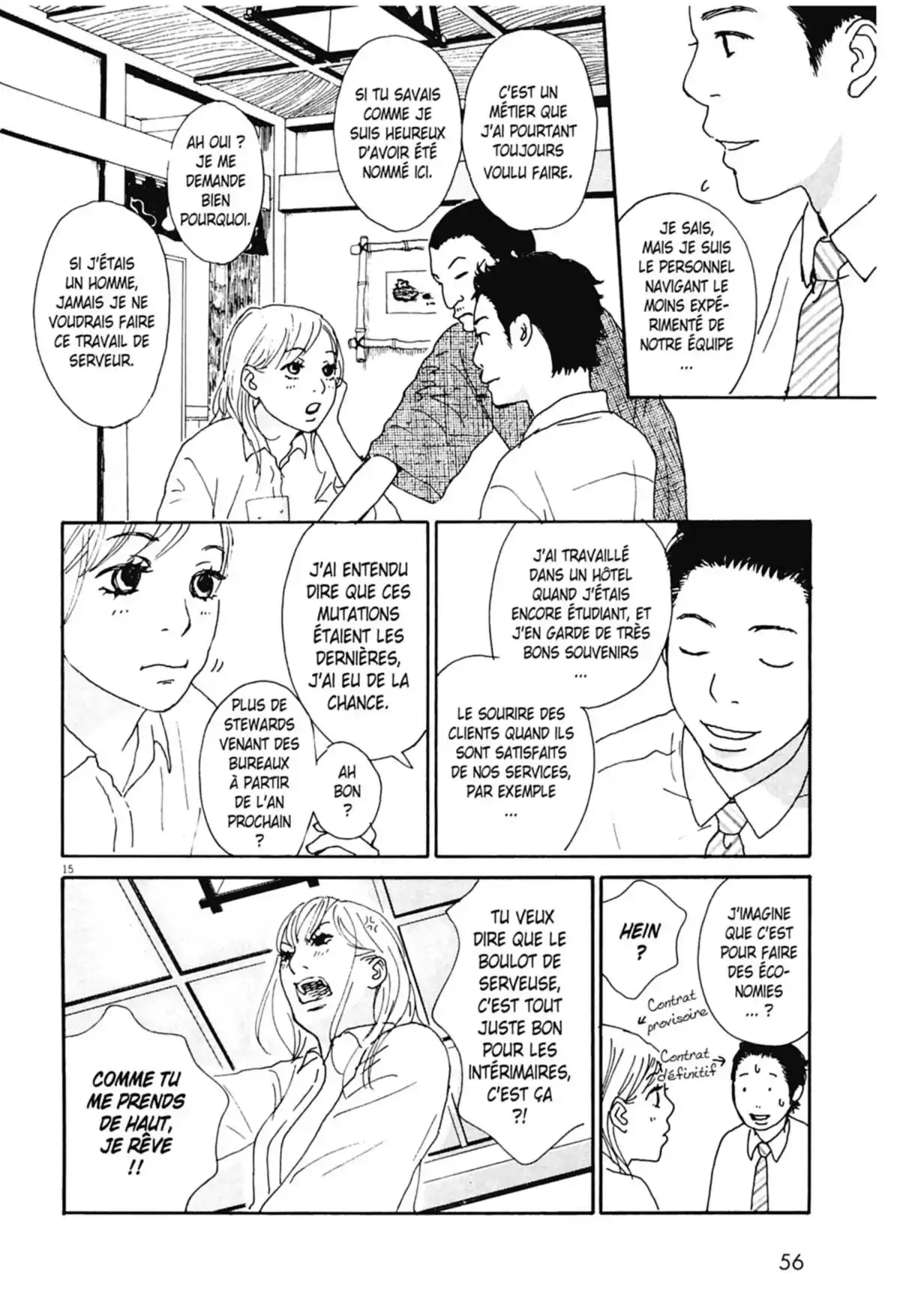 Appelez-moi hôtesse Volume 1 page 56