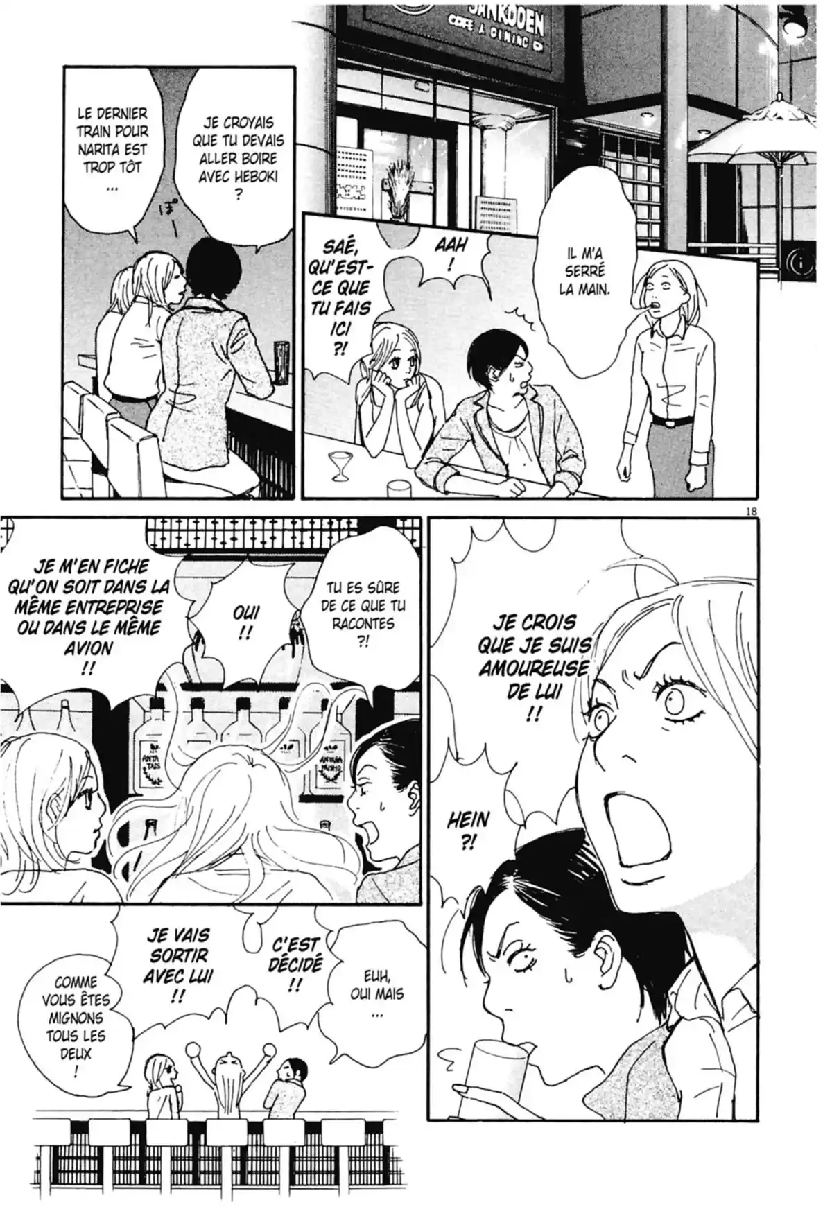 Appelez-moi hôtesse Volume 1 page 59