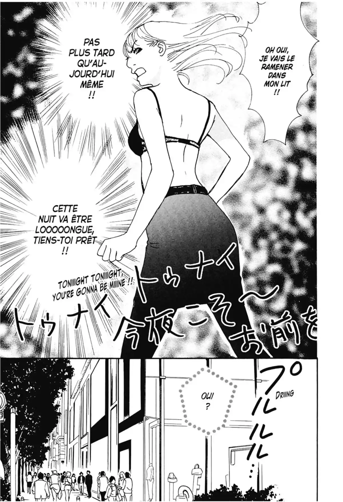 Appelez-moi hôtesse Volume 1 page 61