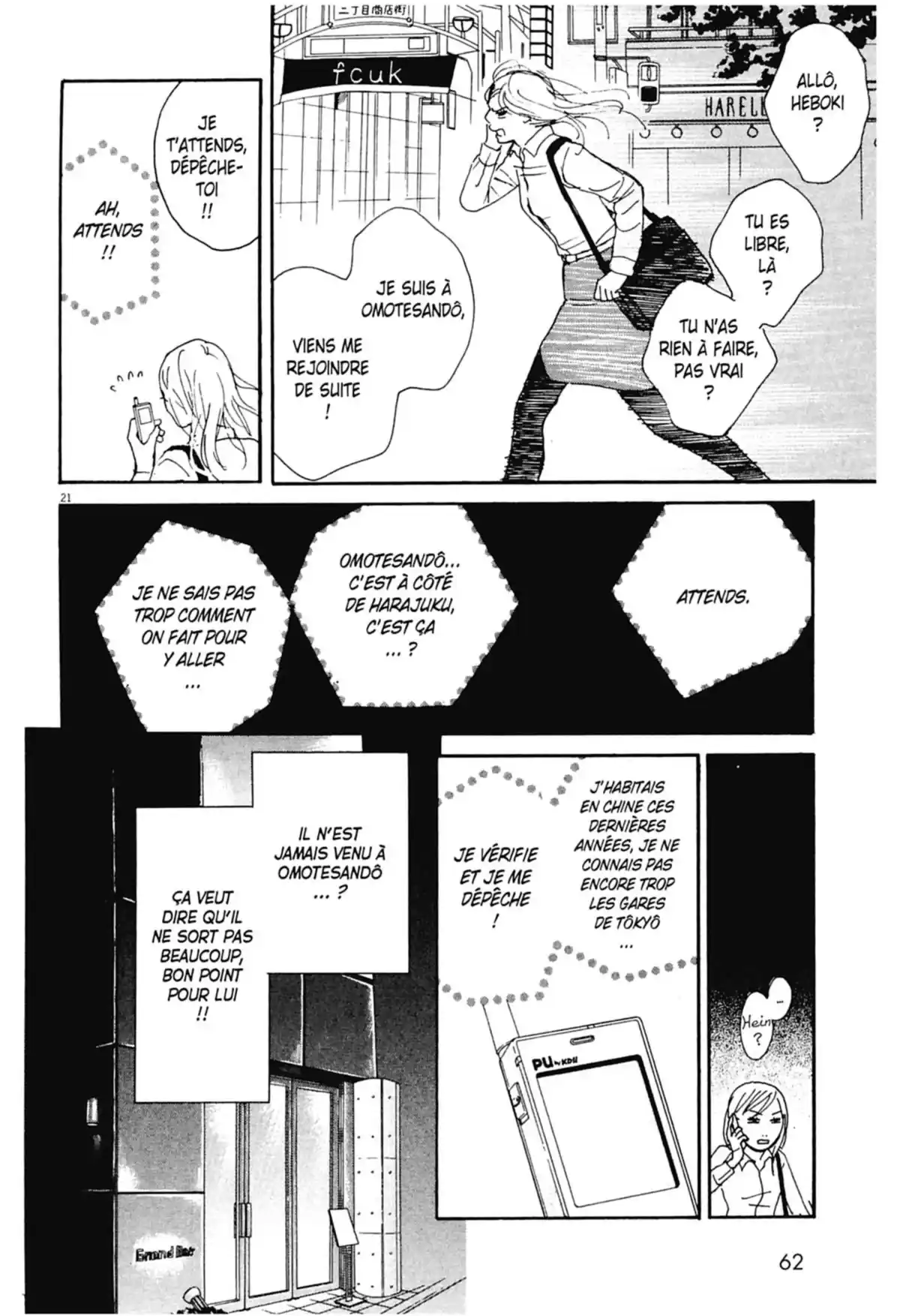 Appelez-moi hôtesse Volume 1 page 62