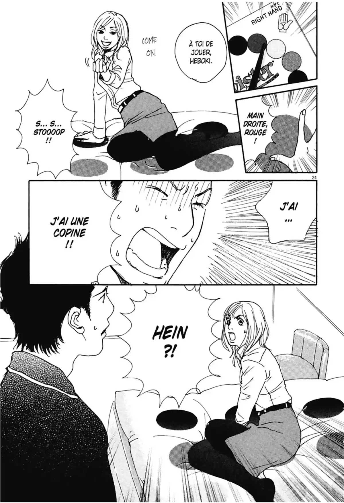 Appelez-moi hôtesse Volume 1 page 65