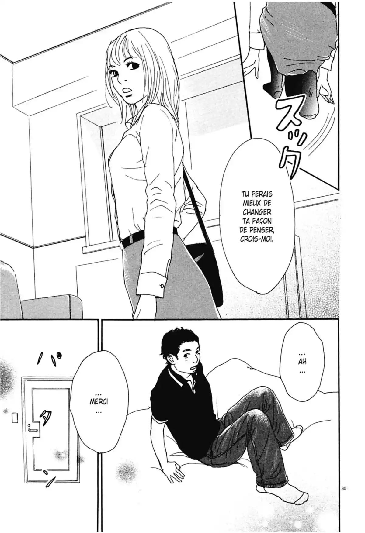 Appelez-moi hôtesse Volume 1 page 71