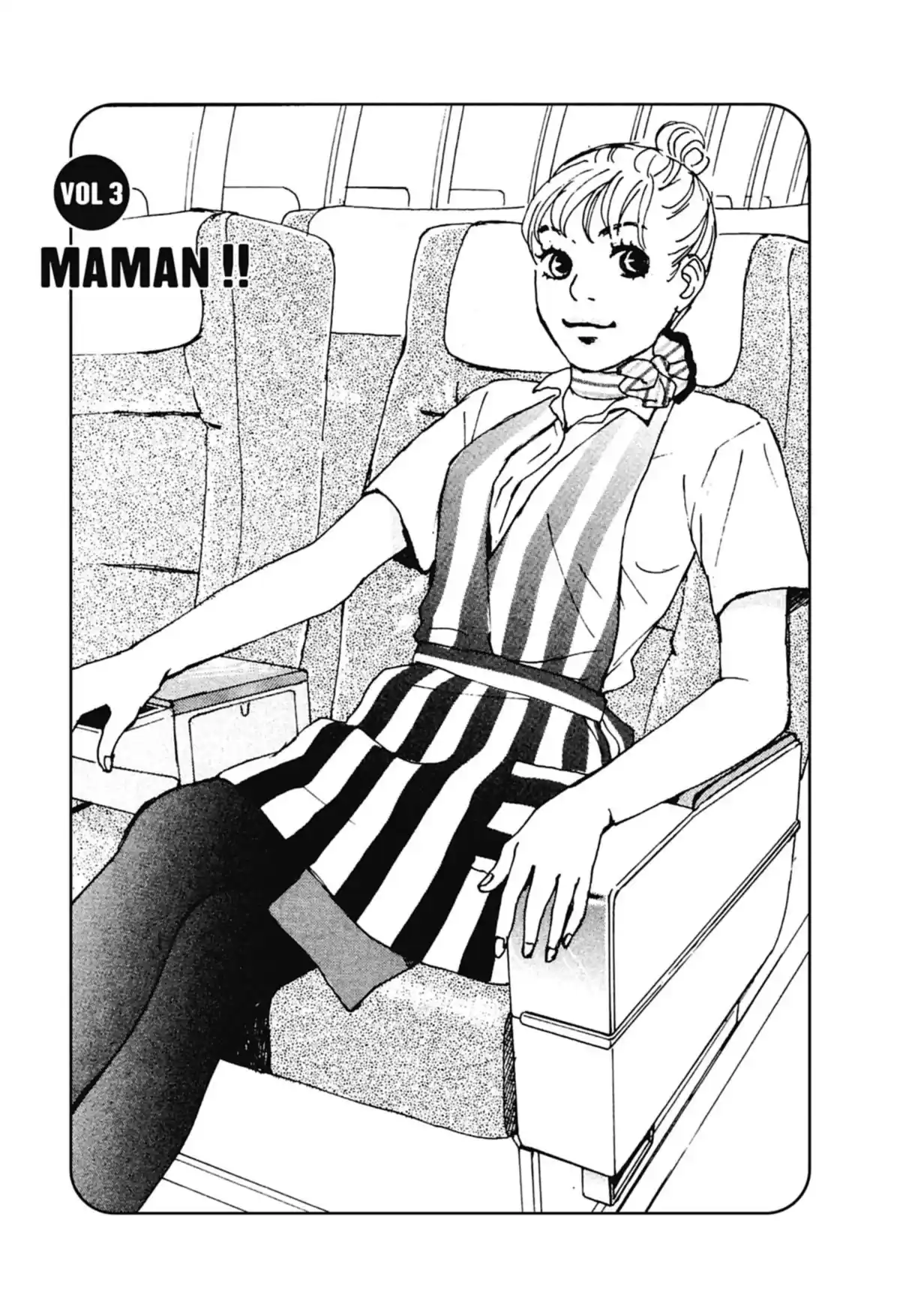 Appelez-moi hôtesse Volume 1 page 73