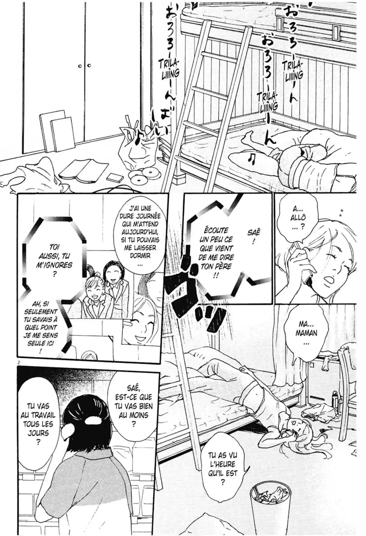 Appelez-moi hôtesse Volume 1 page 74