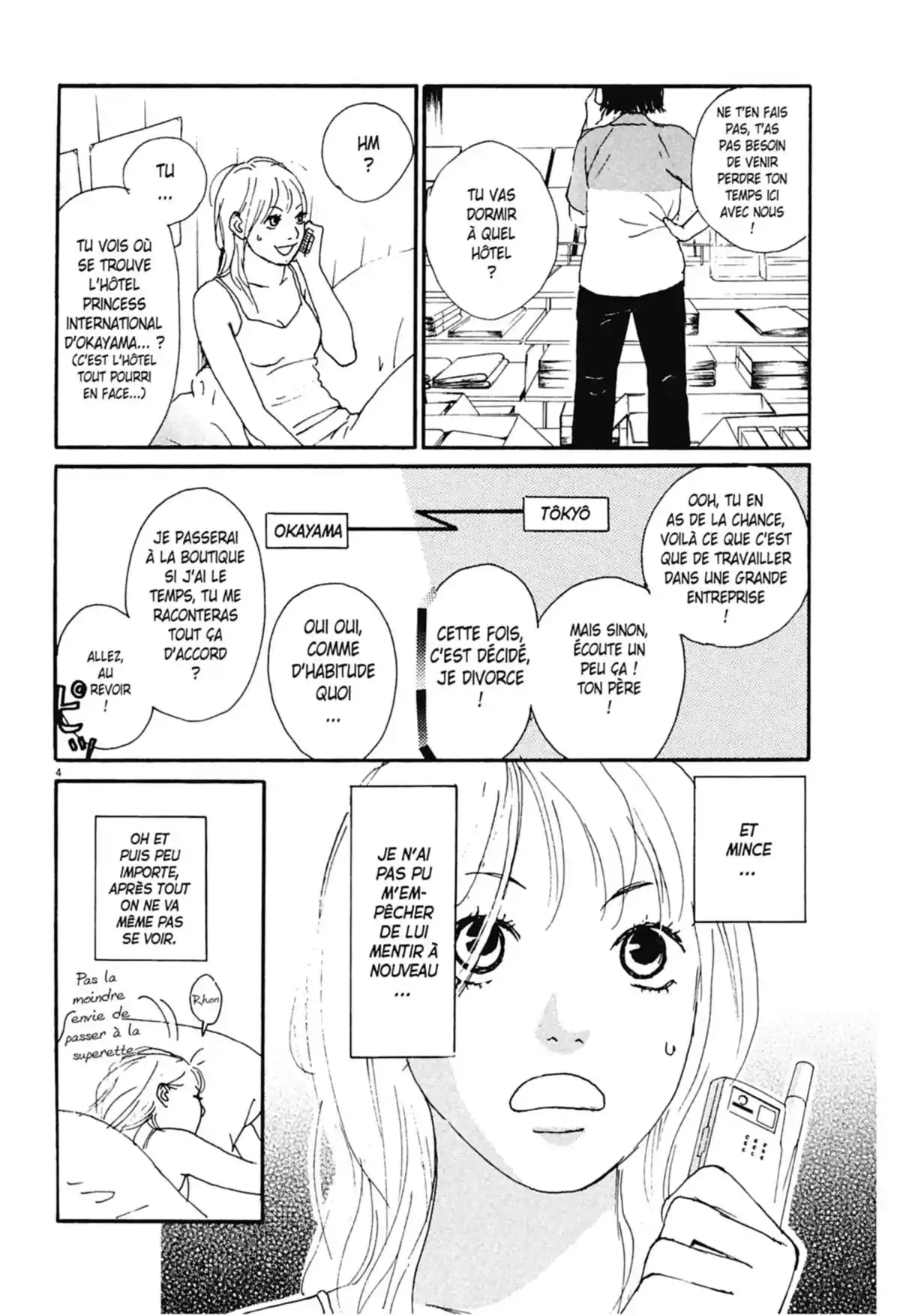Appelez-moi hôtesse Volume 1 page 76