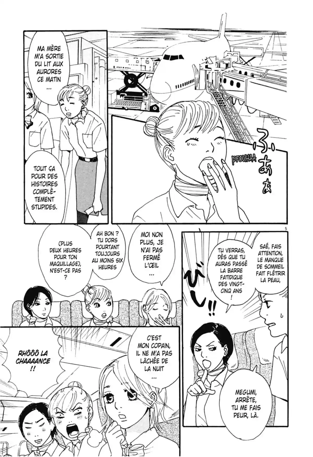 Appelez-moi hôtesse Volume 1 page 77
