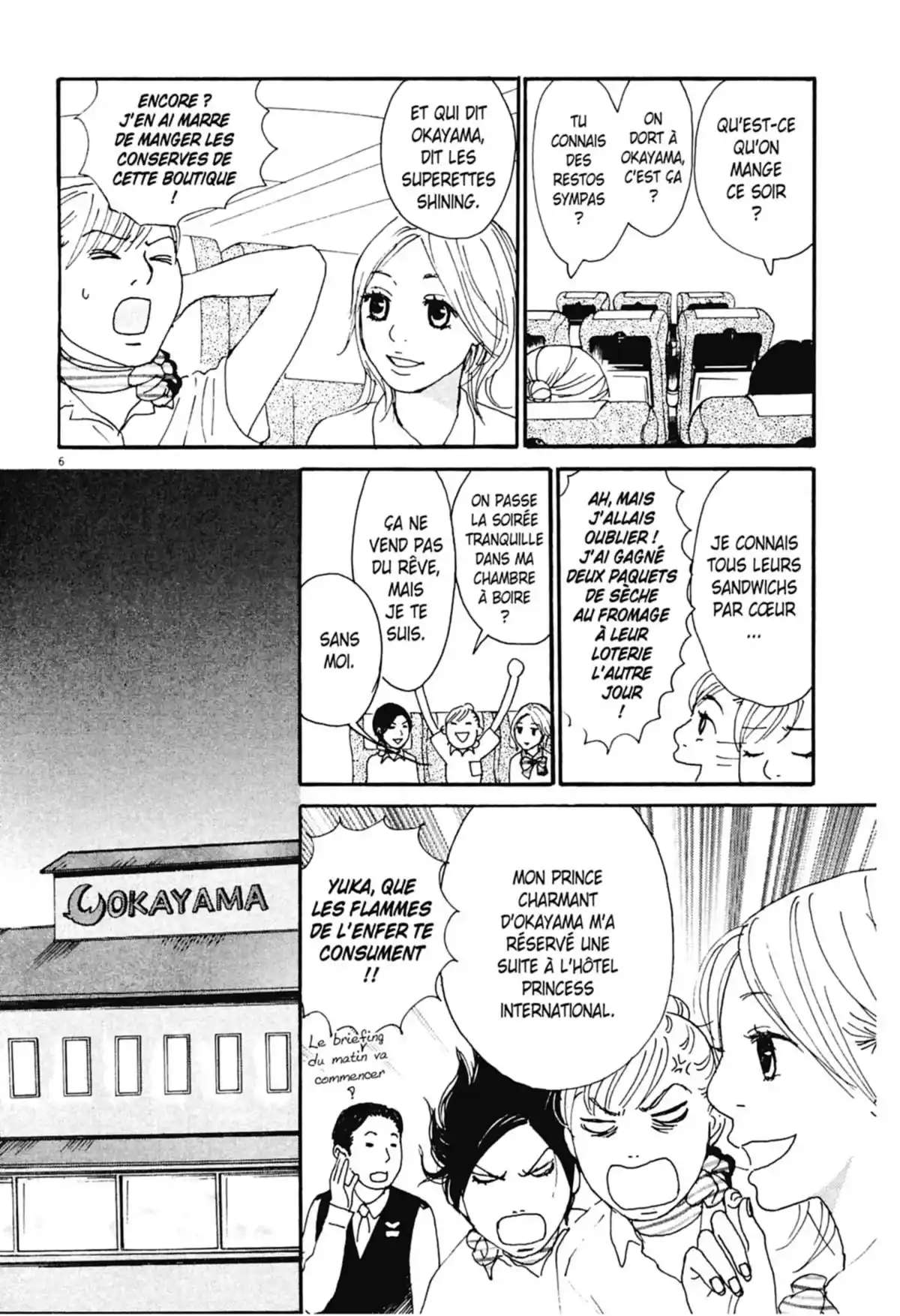 Appelez-moi hôtesse Volume 1 page 78