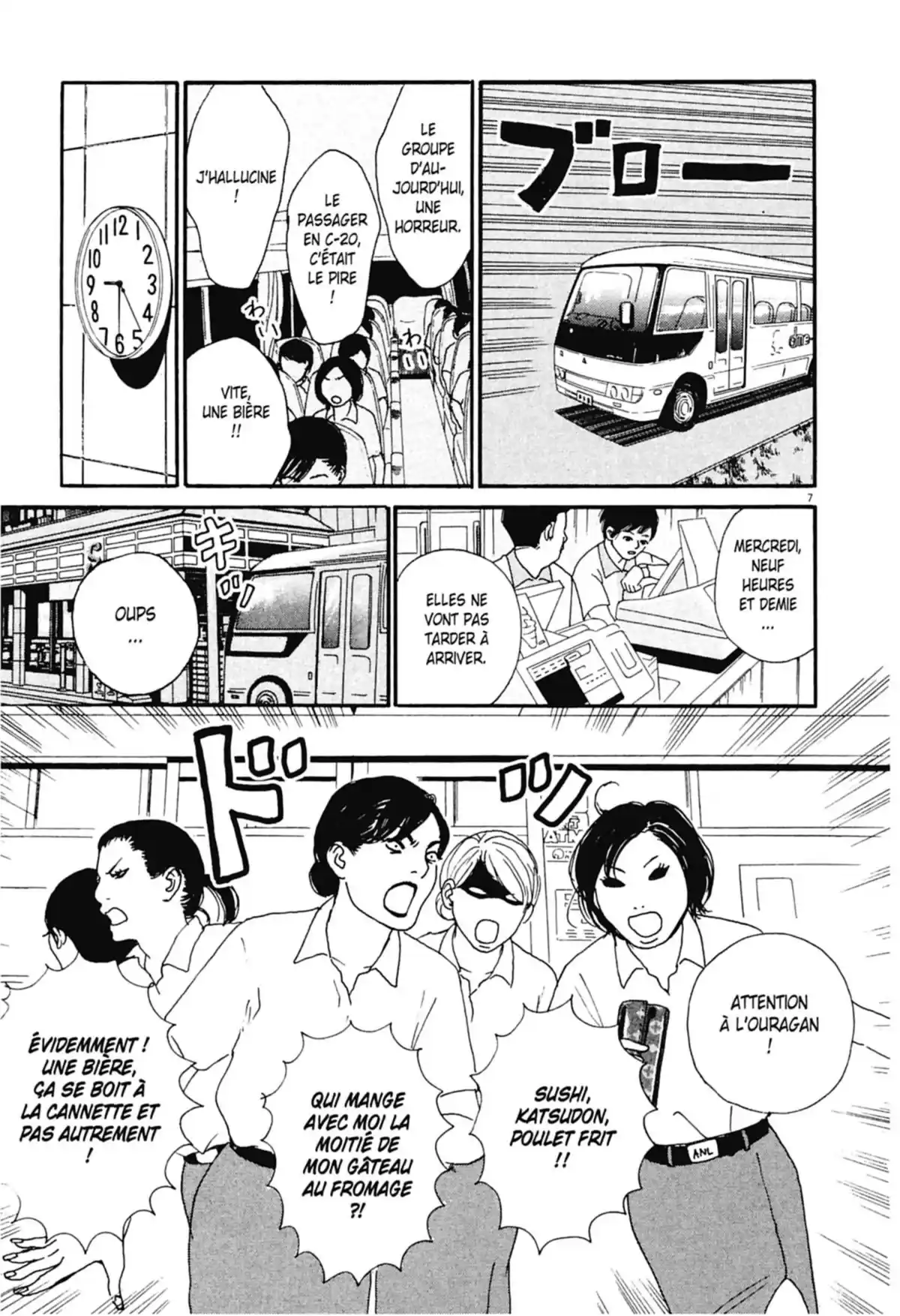 Appelez-moi hôtesse Volume 1 page 79