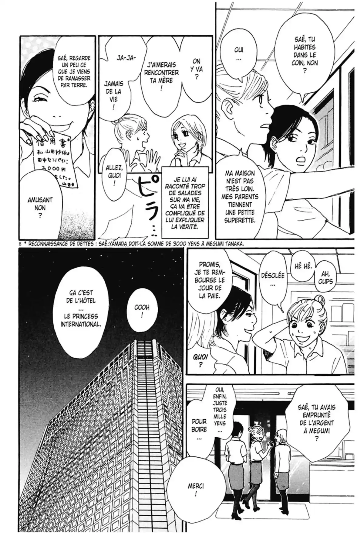 Appelez-moi hôtesse Volume 1 page 80
