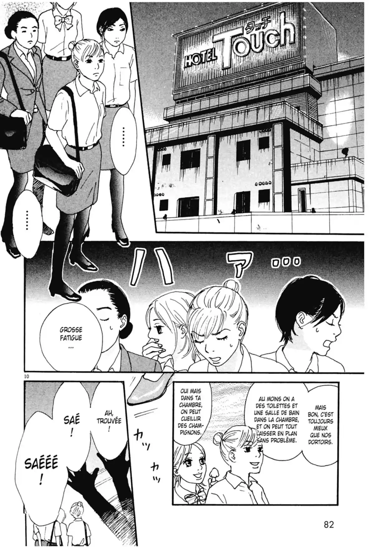 Appelez-moi hôtesse Volume 1 page 82
