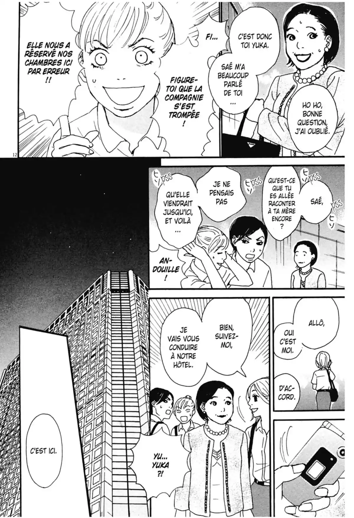 Appelez-moi hôtesse Volume 1 page 84