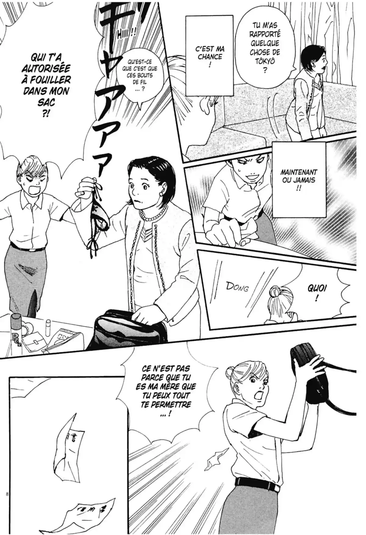 Appelez-moi hôtesse Volume 1 page 90