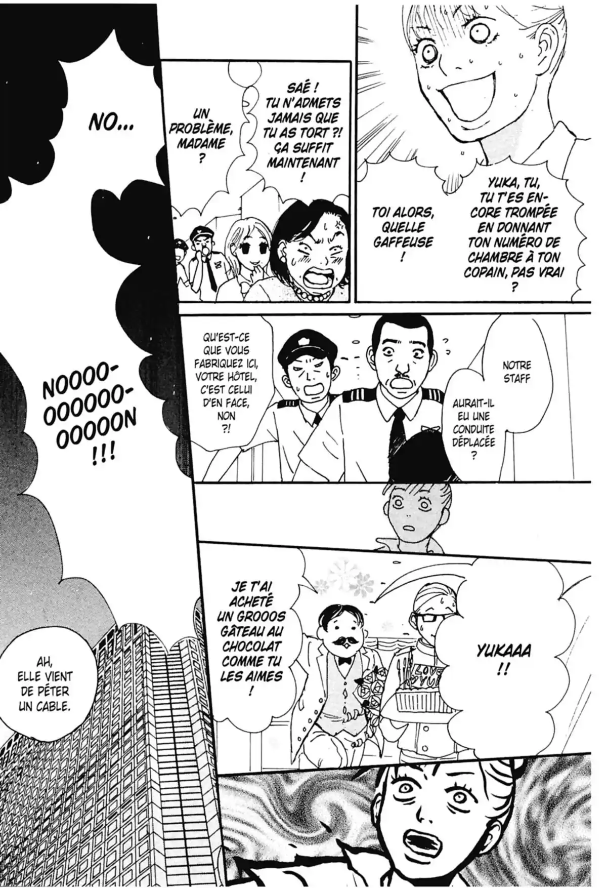 Appelez-moi hôtesse Volume 1 page 94