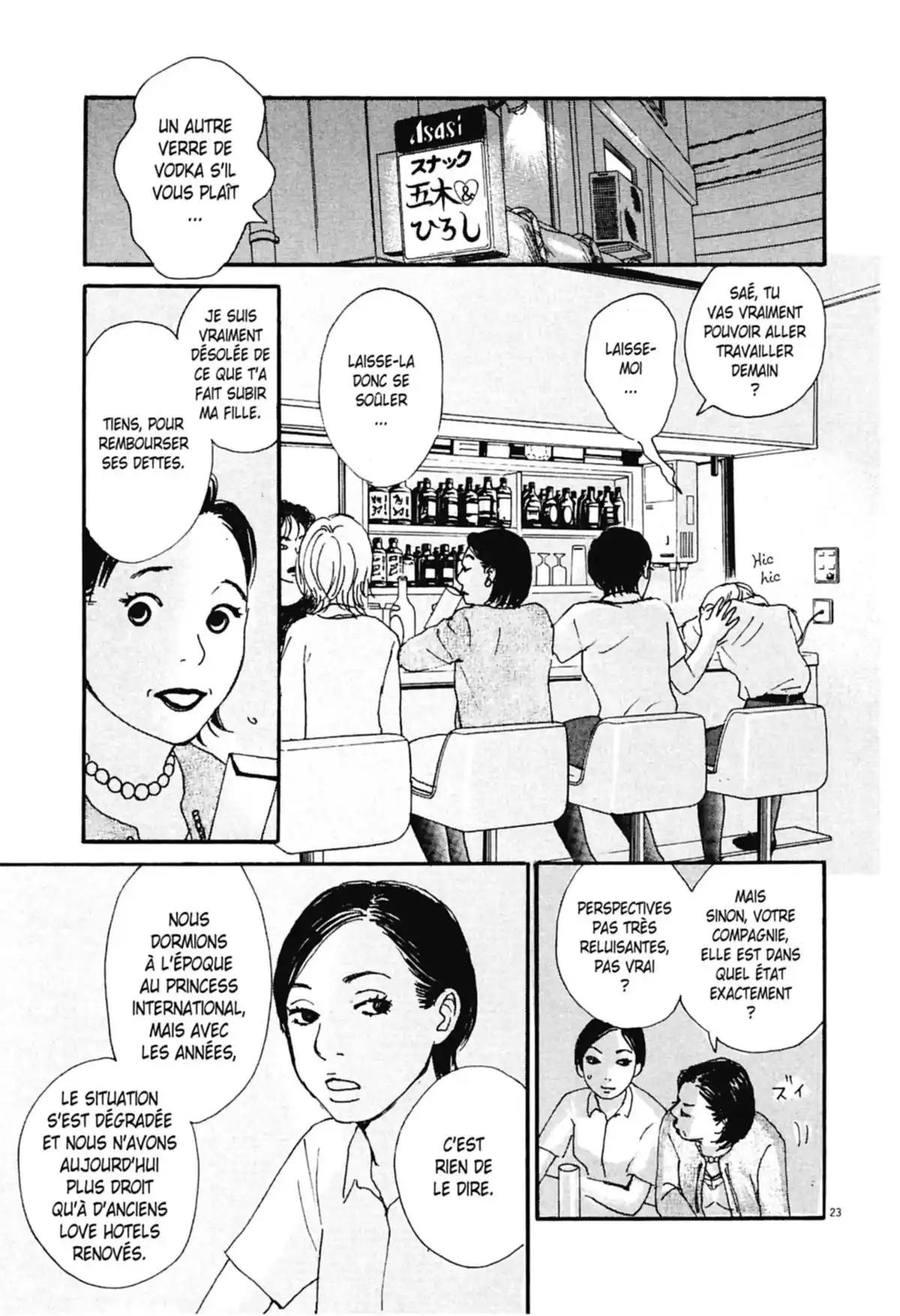 Appelez-moi hôtesse Volume 1 page 95