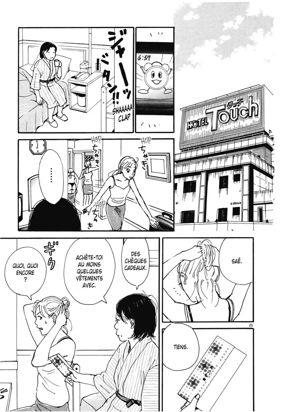 Appelez-moi hôtesse Volume 1 page 97