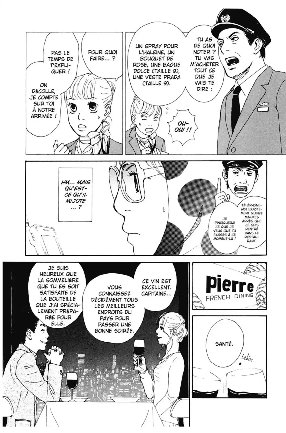 Appelez-moi hôtesse Volume 2 page 45