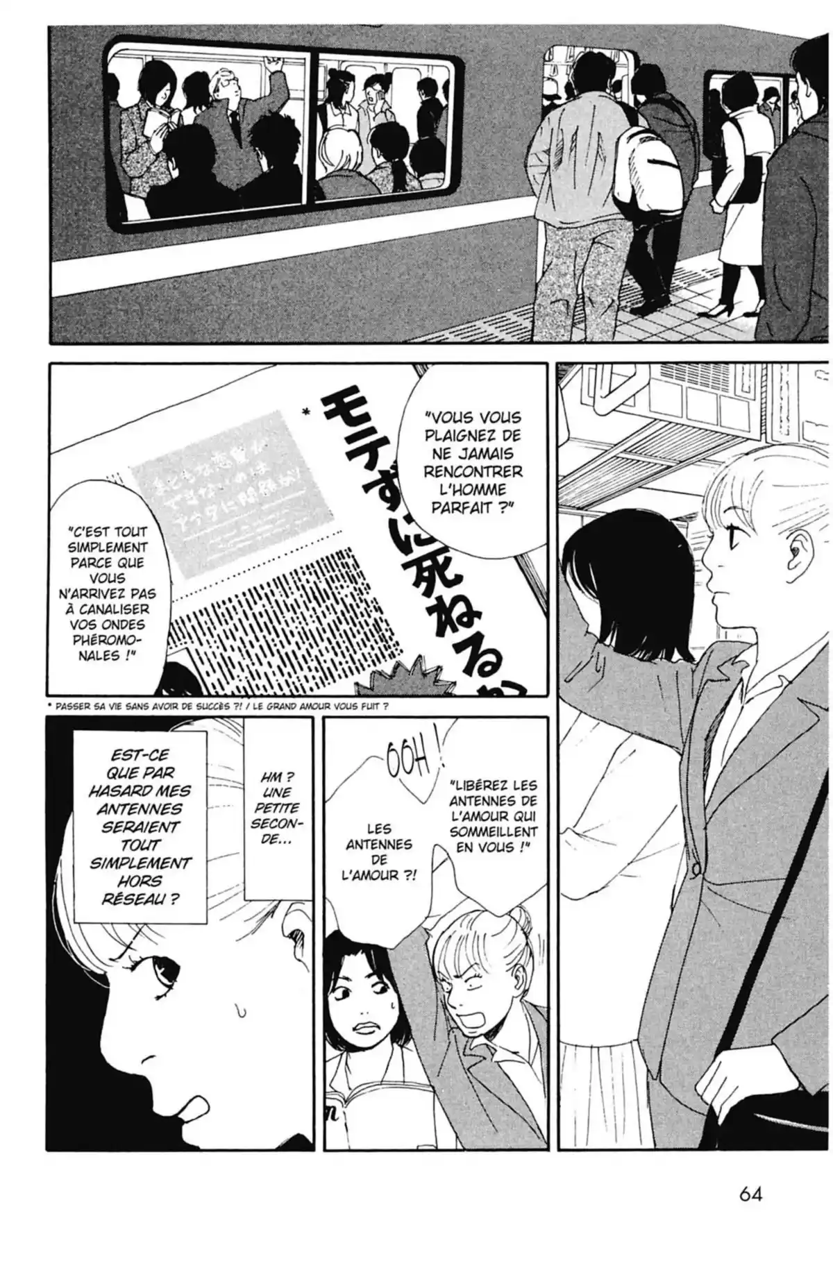 Appelez-moi hôtesse Volume 2 page 64