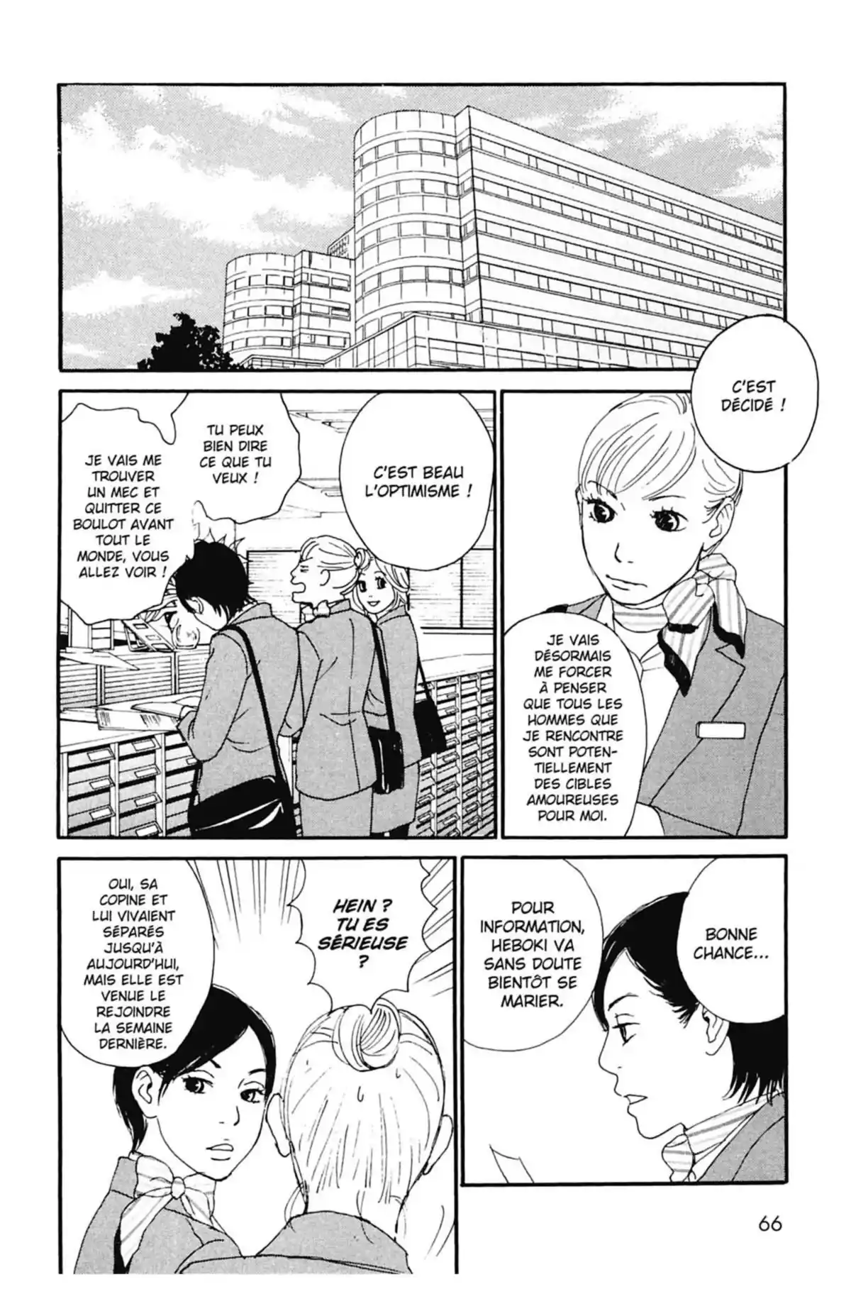 Appelez-moi hôtesse Volume 2 page 66