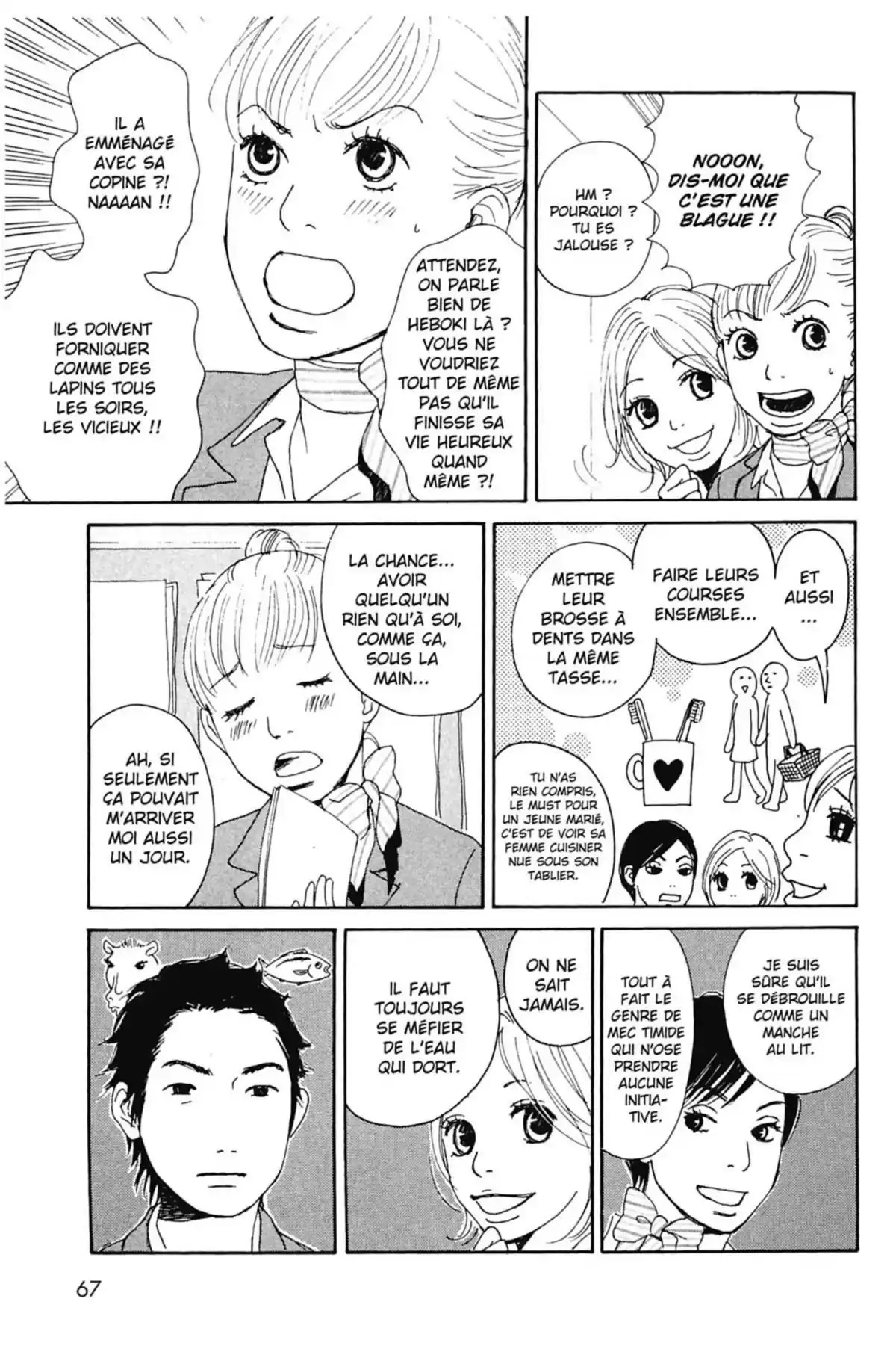 Appelez-moi hôtesse Volume 2 page 67