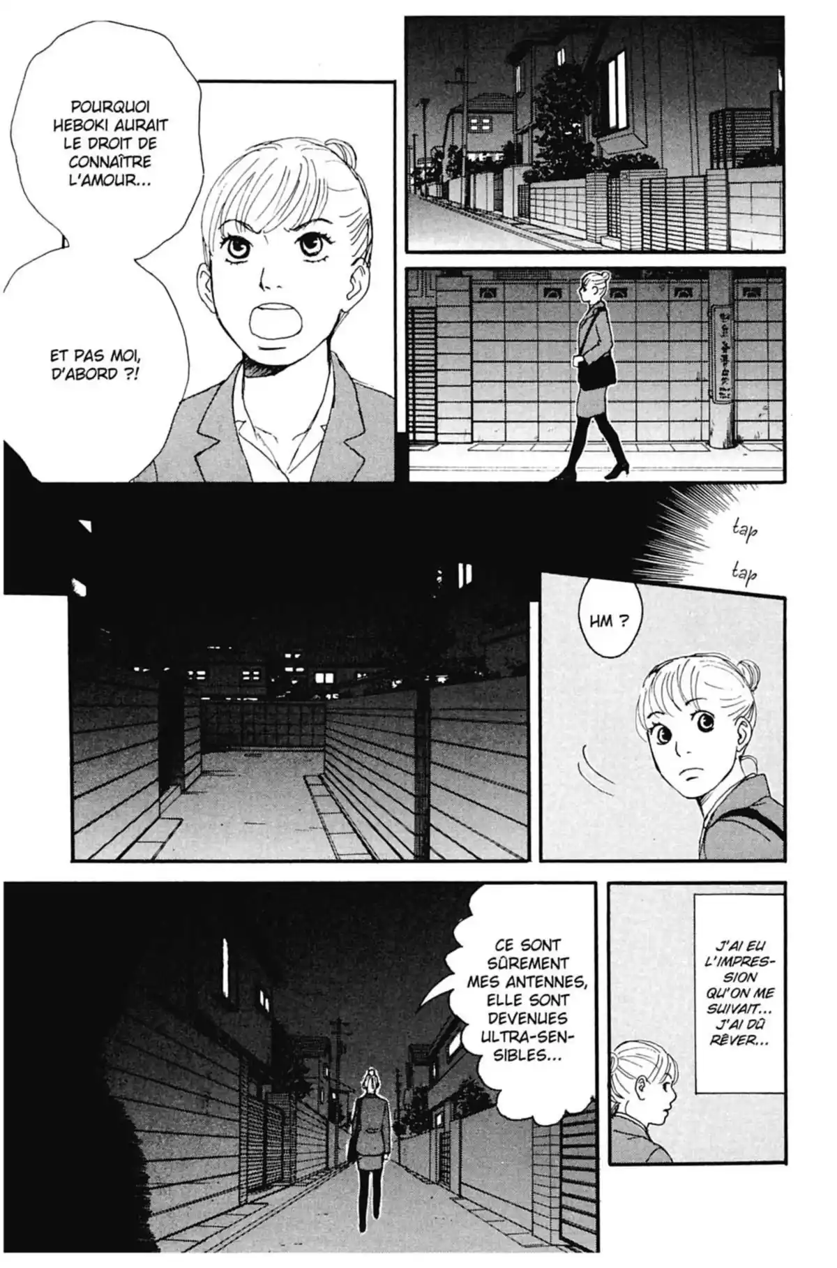 Appelez-moi hôtesse Volume 2 page 69
