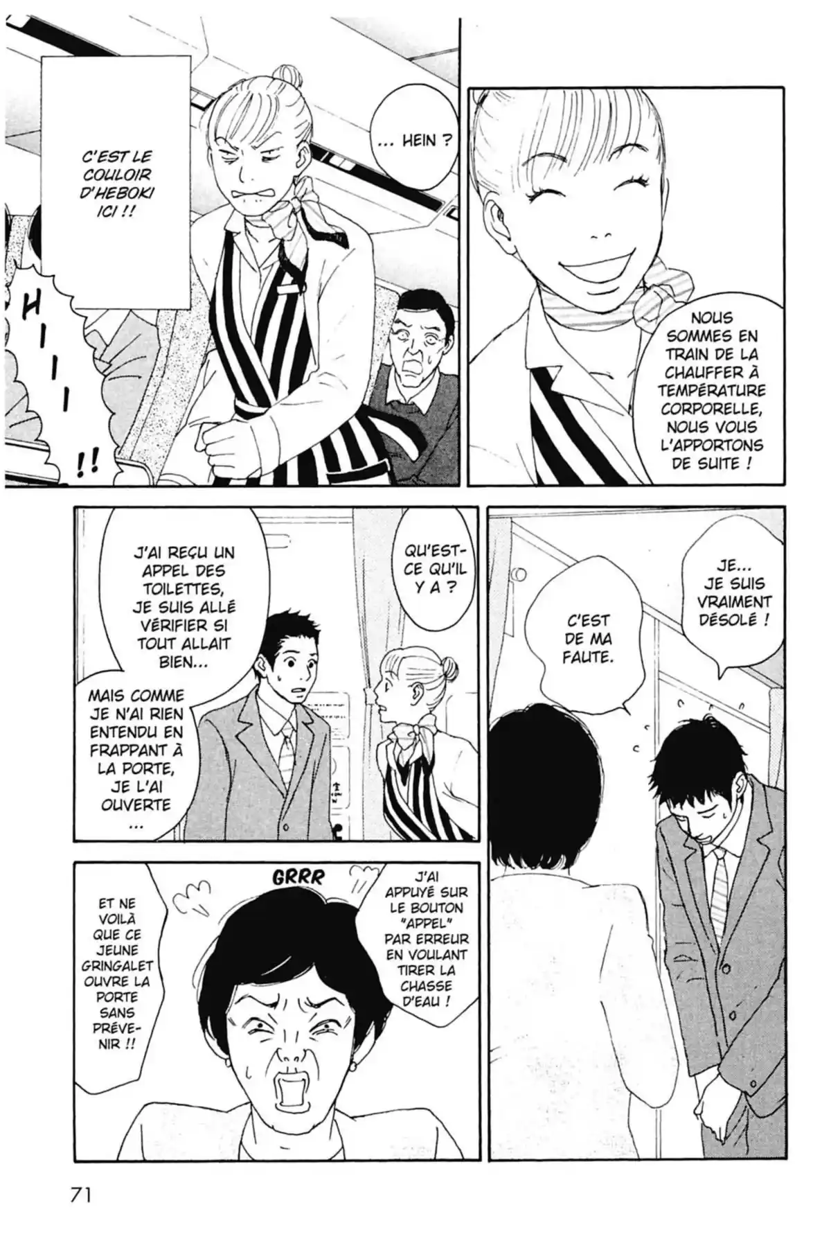 Appelez-moi hôtesse Volume 2 page 71
