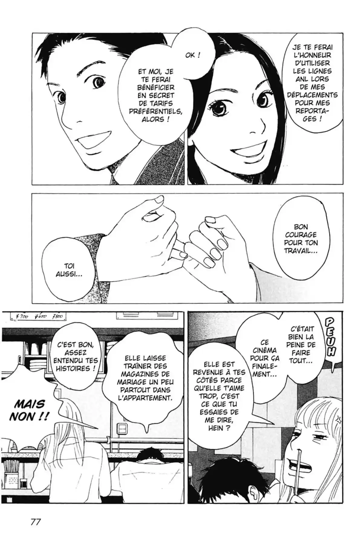 Appelez-moi hôtesse Volume 2 page 77