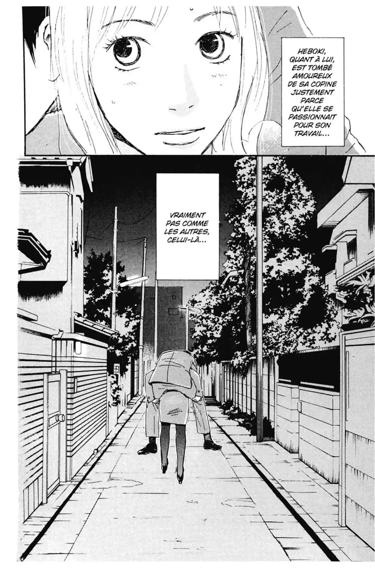 Appelez-moi hôtesse Volume 2 page 80