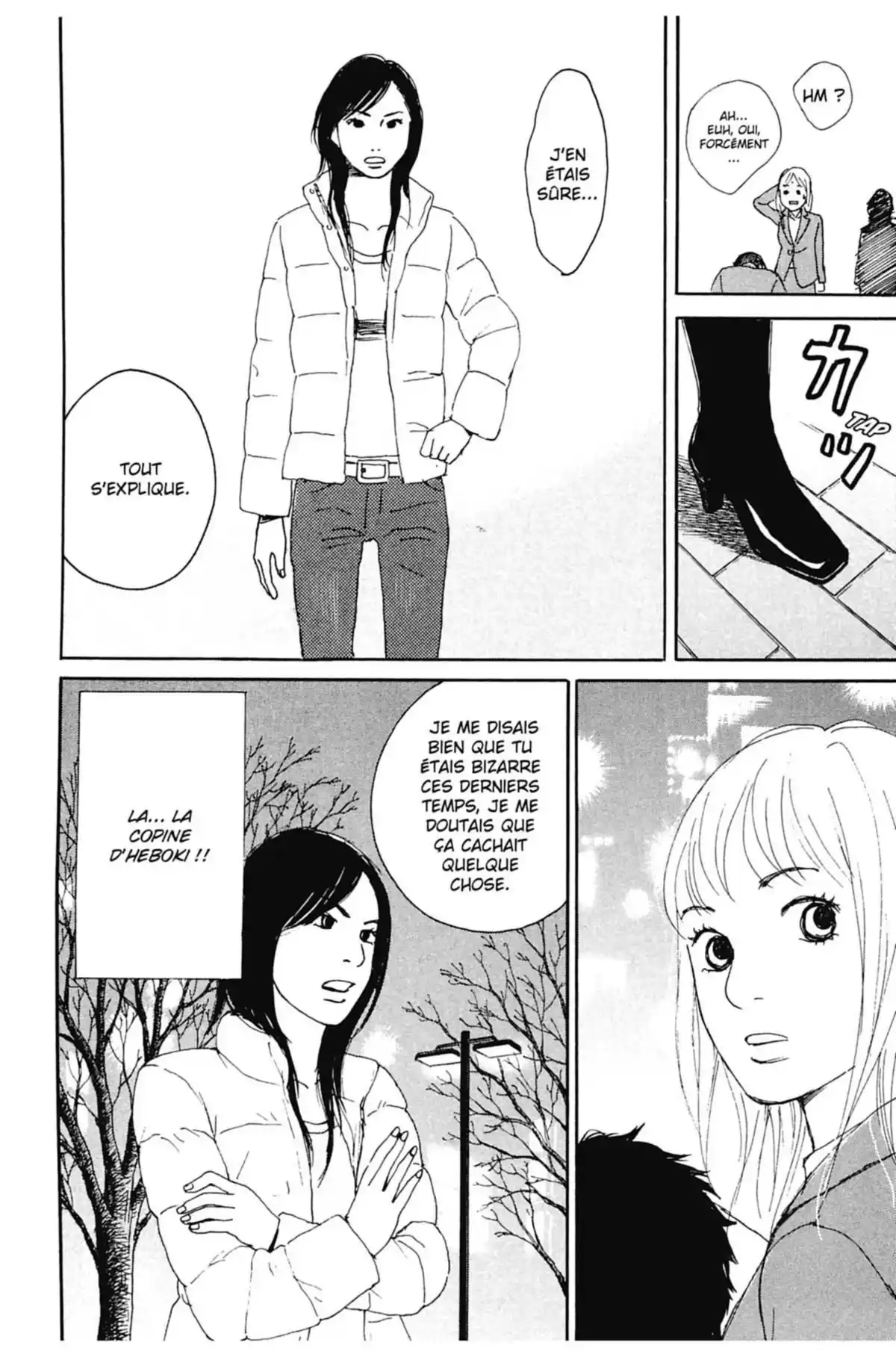 Appelez-moi hôtesse Volume 2 page 82