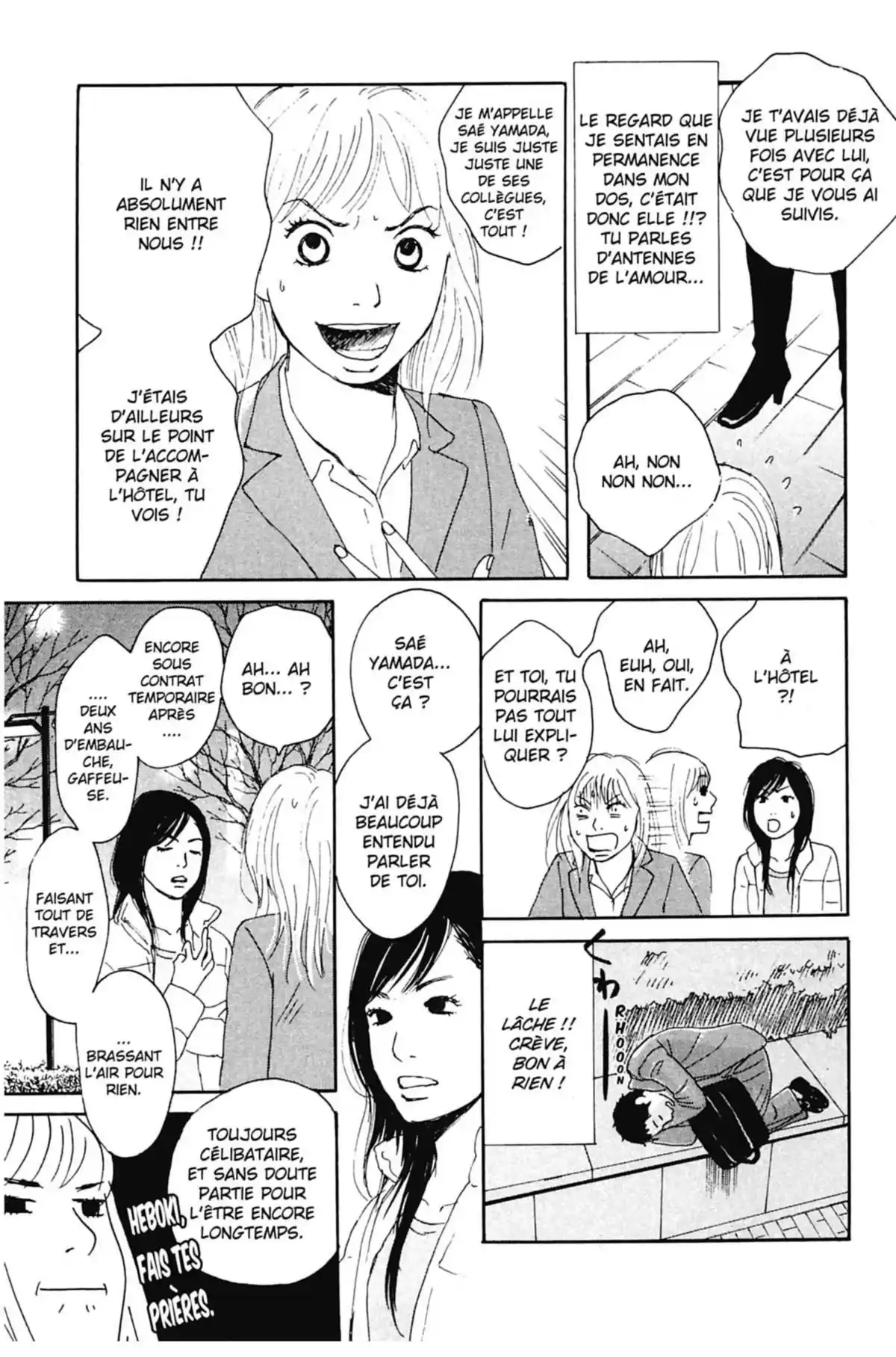 Appelez-moi hôtesse Volume 2 page 83